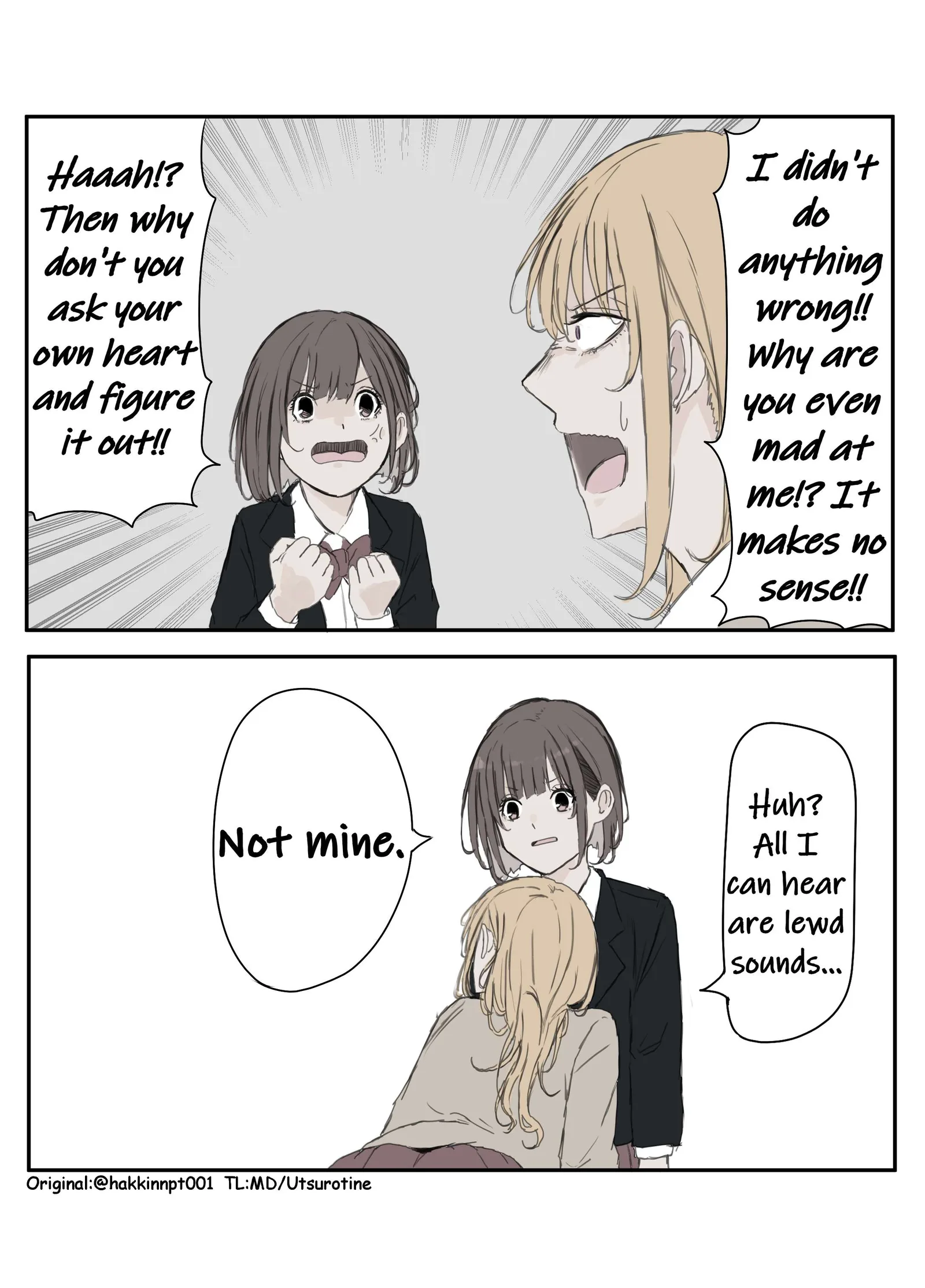 Nanka Kawatteshimatta Osananajimi Chapter 212 page 1