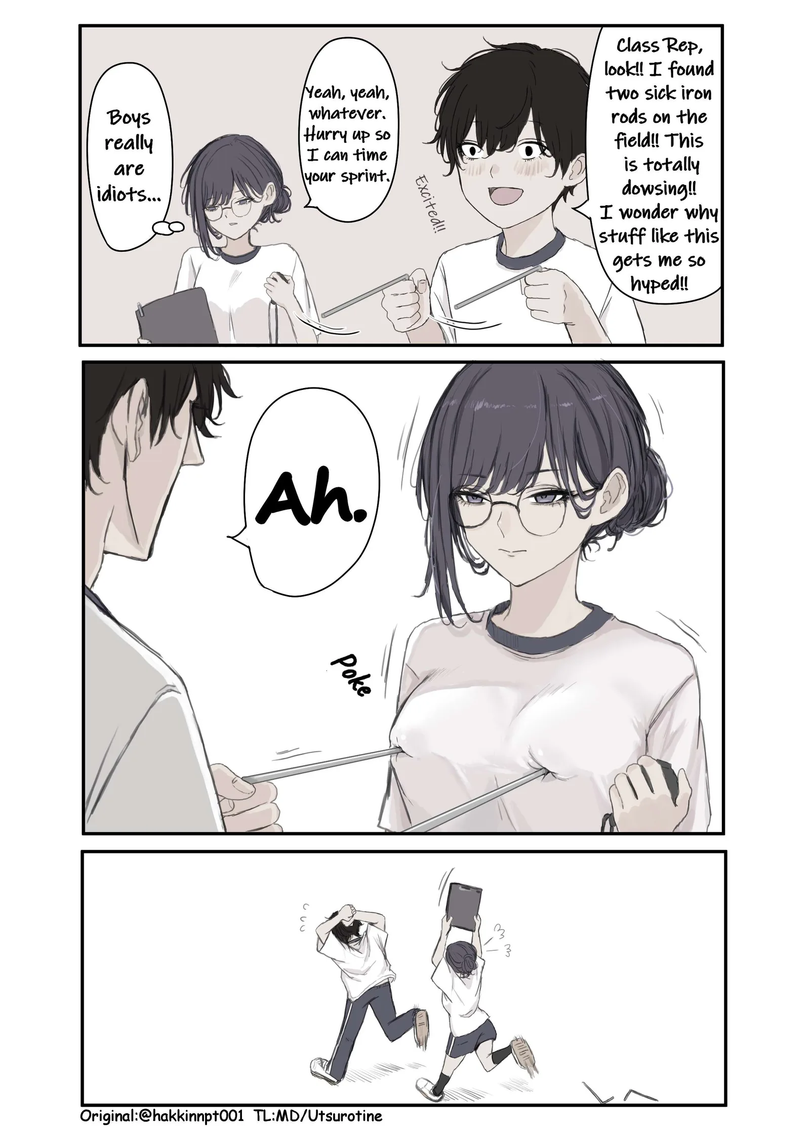 Nanka Kawatteshimatta Osananajimi Chapter 213 page 1