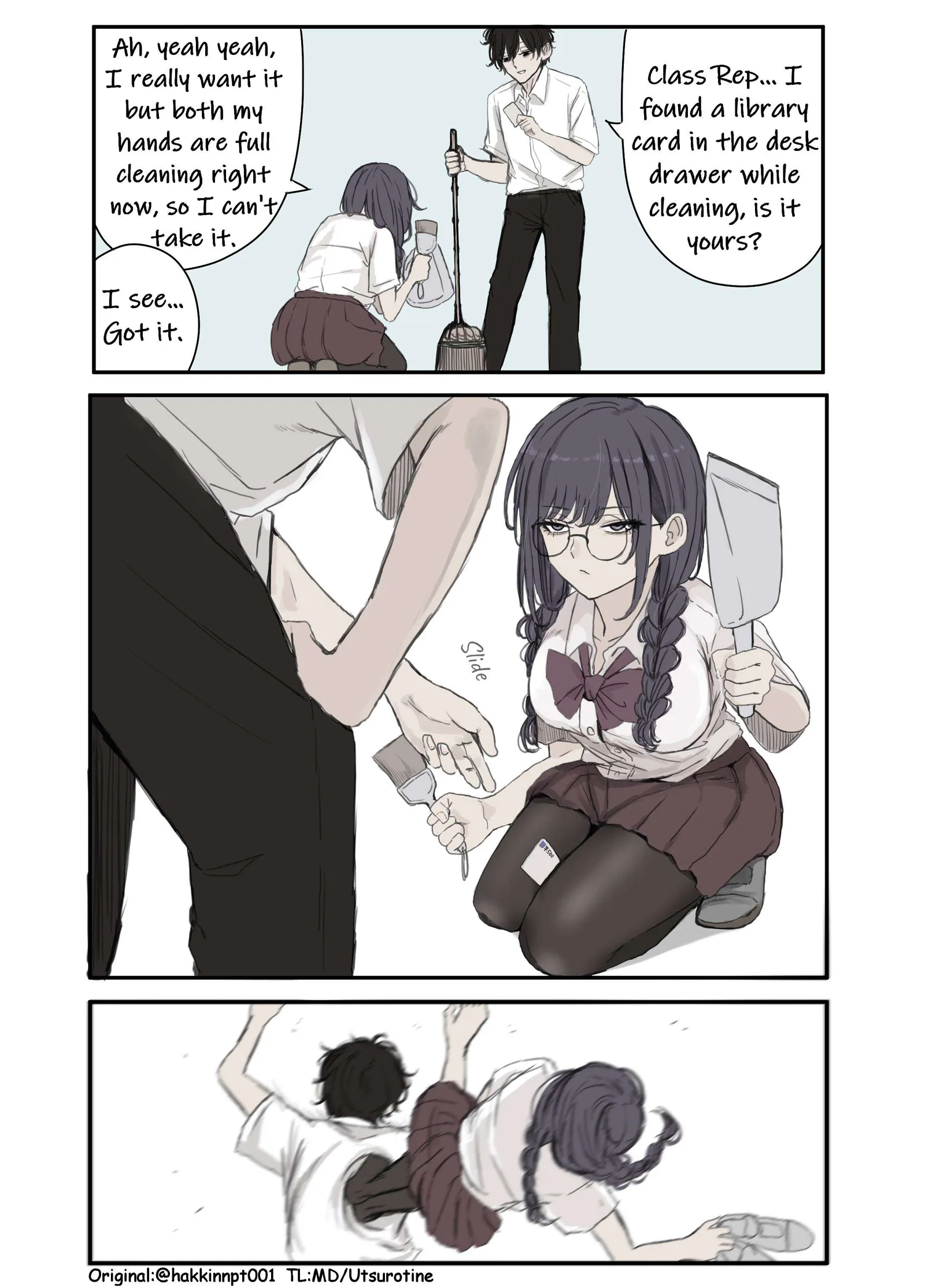 Nanka Kawatteshimatta Osananajimi Chapter 217 page 1