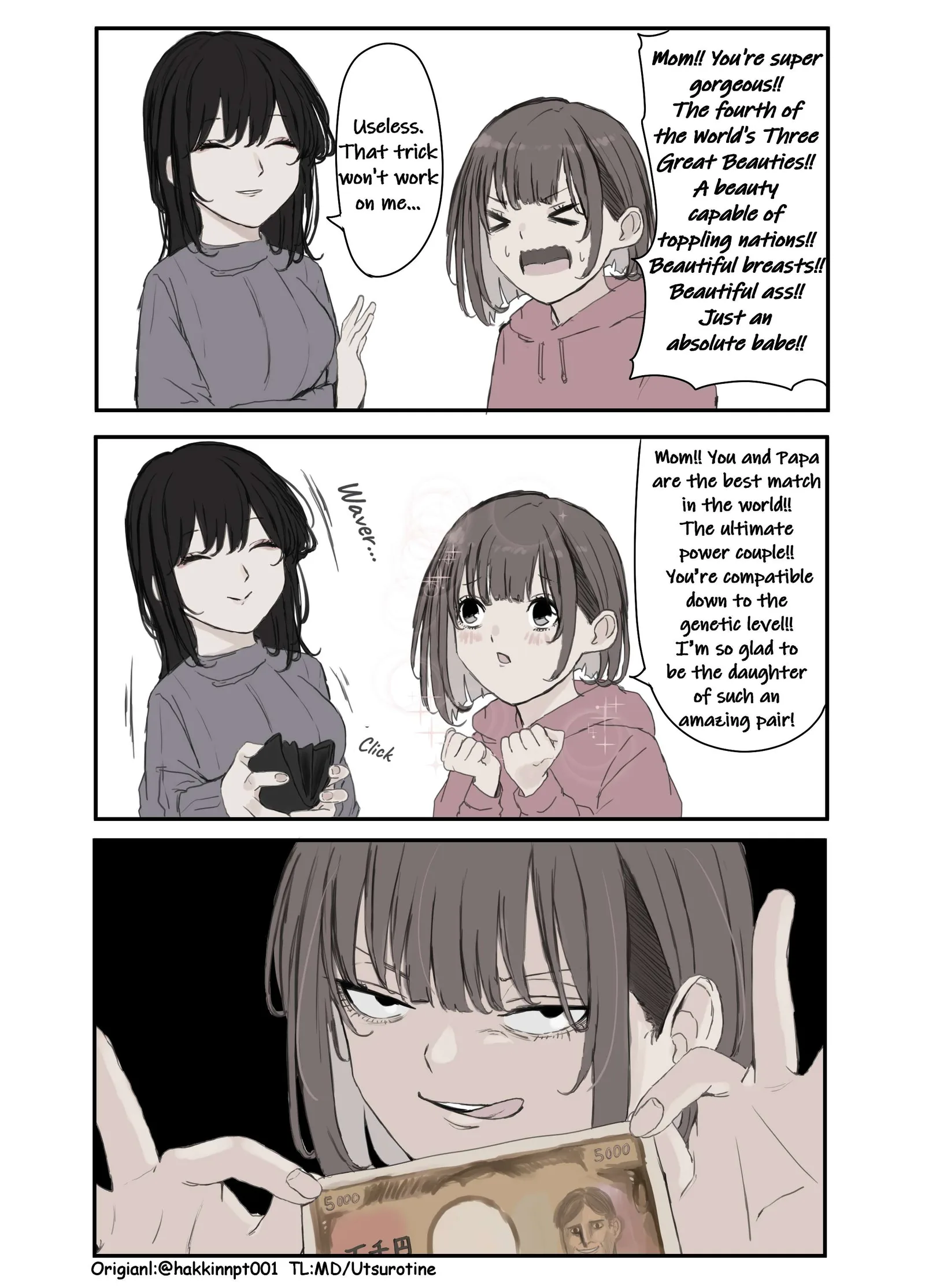 Nanka Kawatteshimatta Osananajimi Chapter 218 page 1
