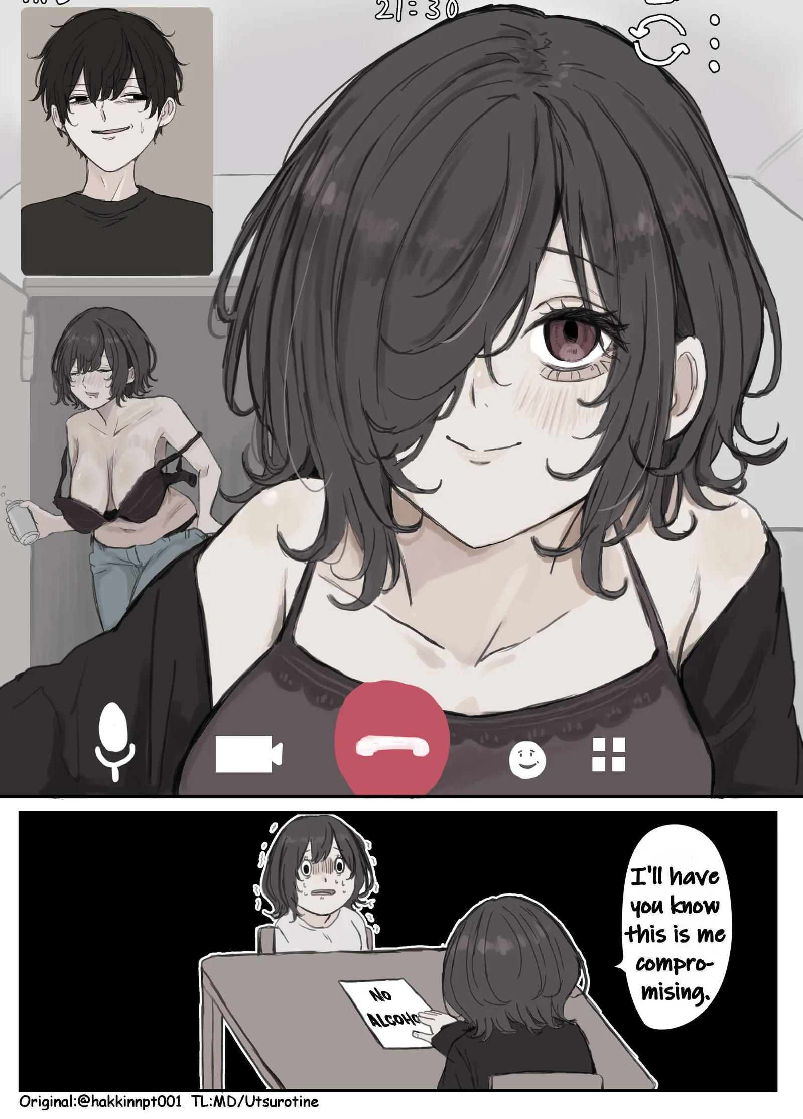 Nanka Kawatteshimatta Osananajimi Chapter 221 page 1
