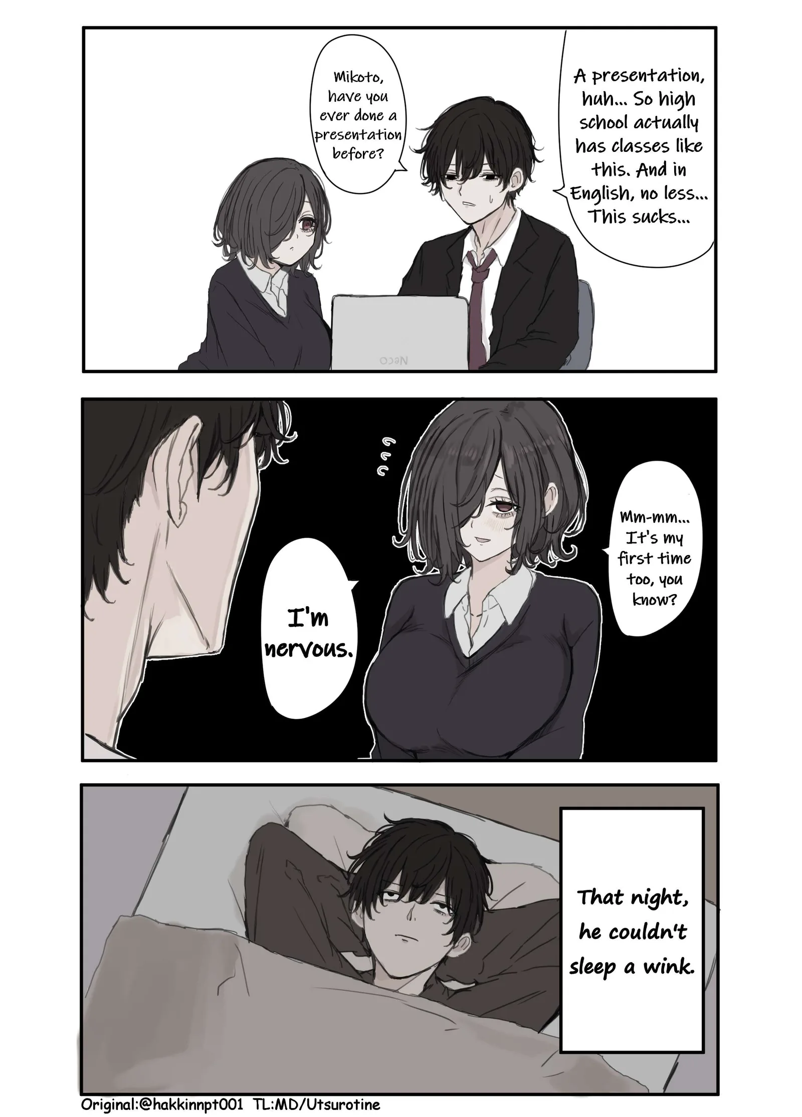 Nanka Kawatteshimatta Osananajimi Chapter 226 page 1