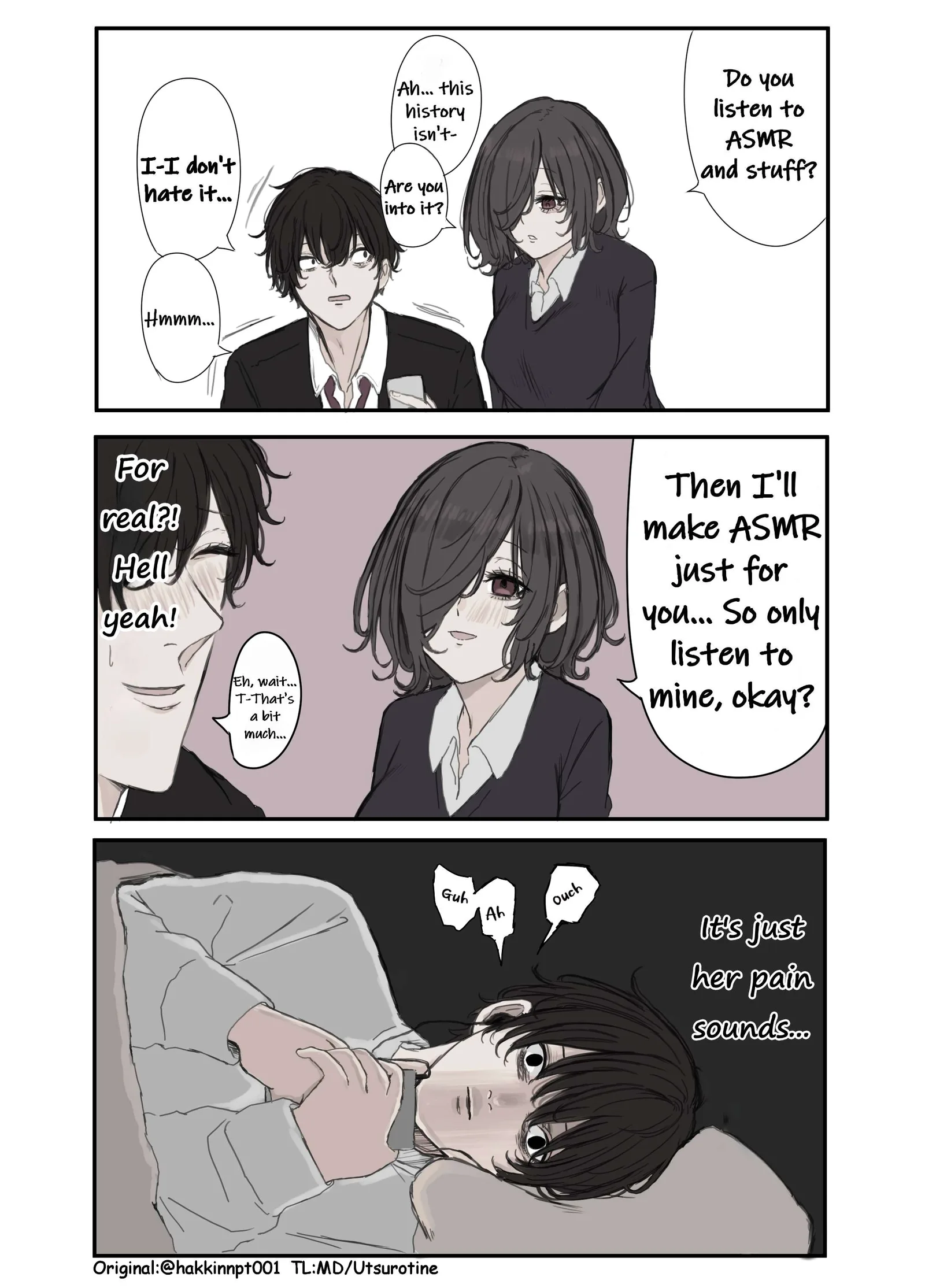Nanka Kawatteshimatta Osananajimi Chapter 229 page 1