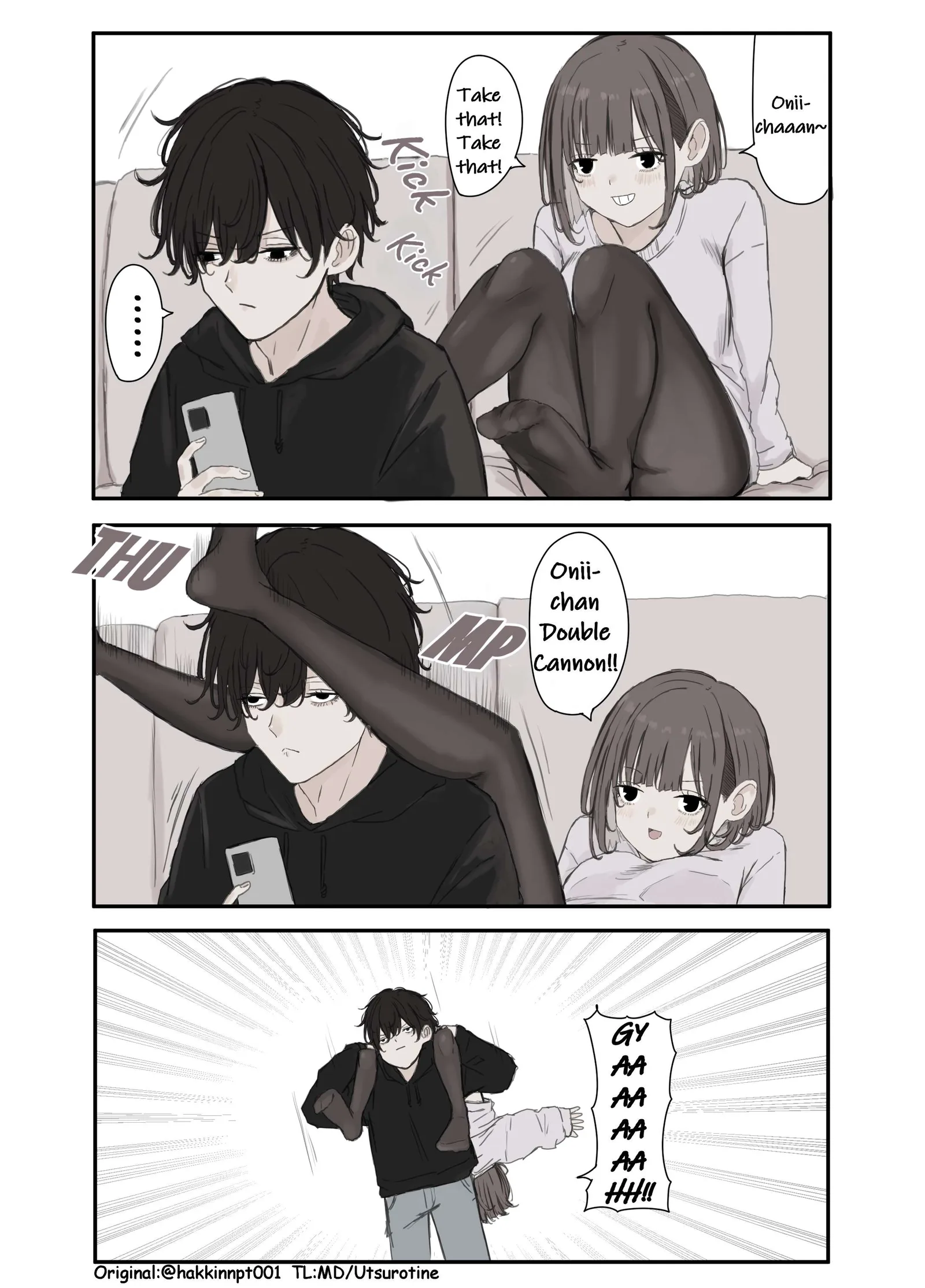 Nanka Kawatteshimatta Osananajimi Chapter 231 page 1