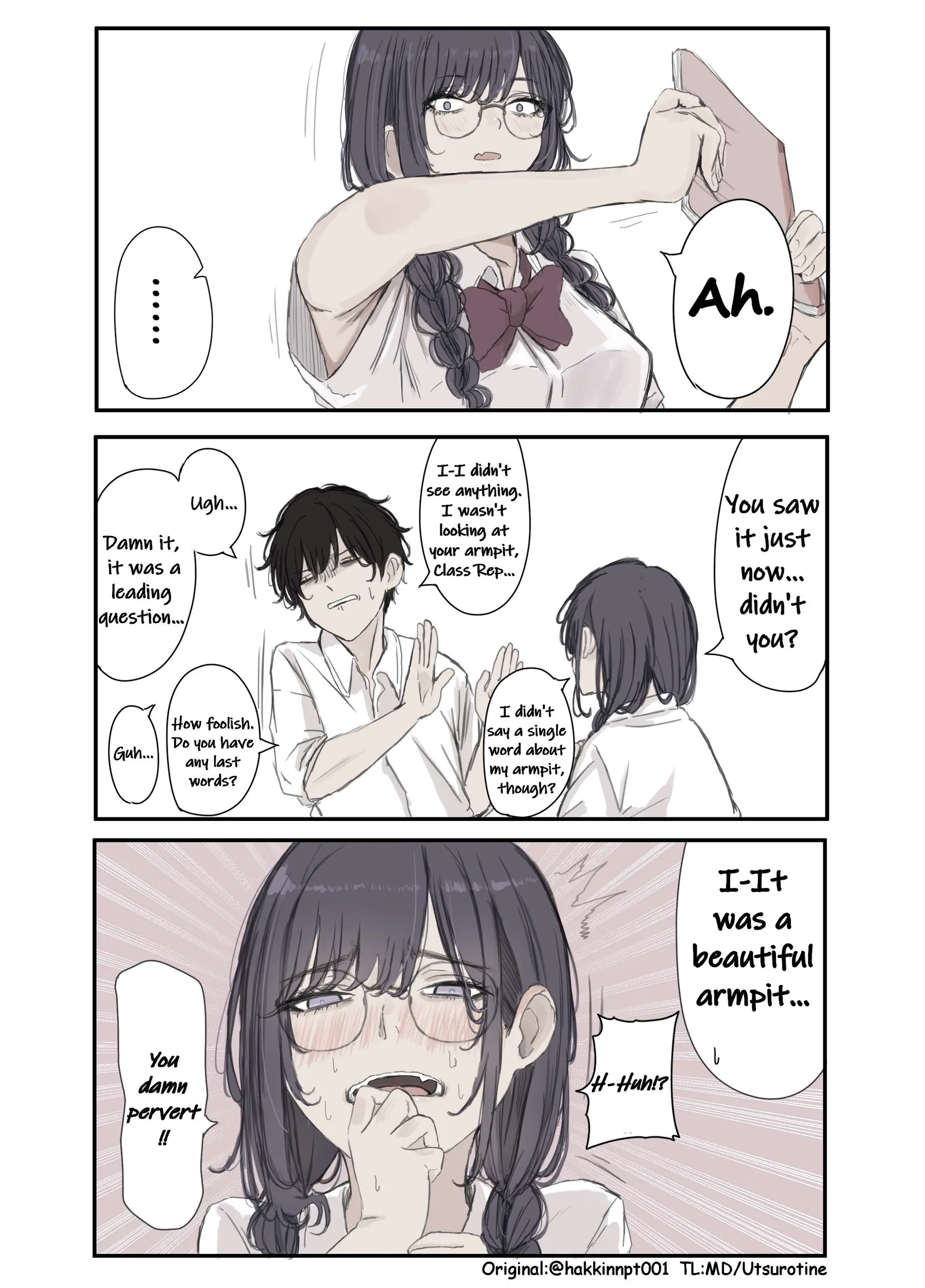 Nanka Kawatteshimatta Osananajimi Chapter 232 page 1