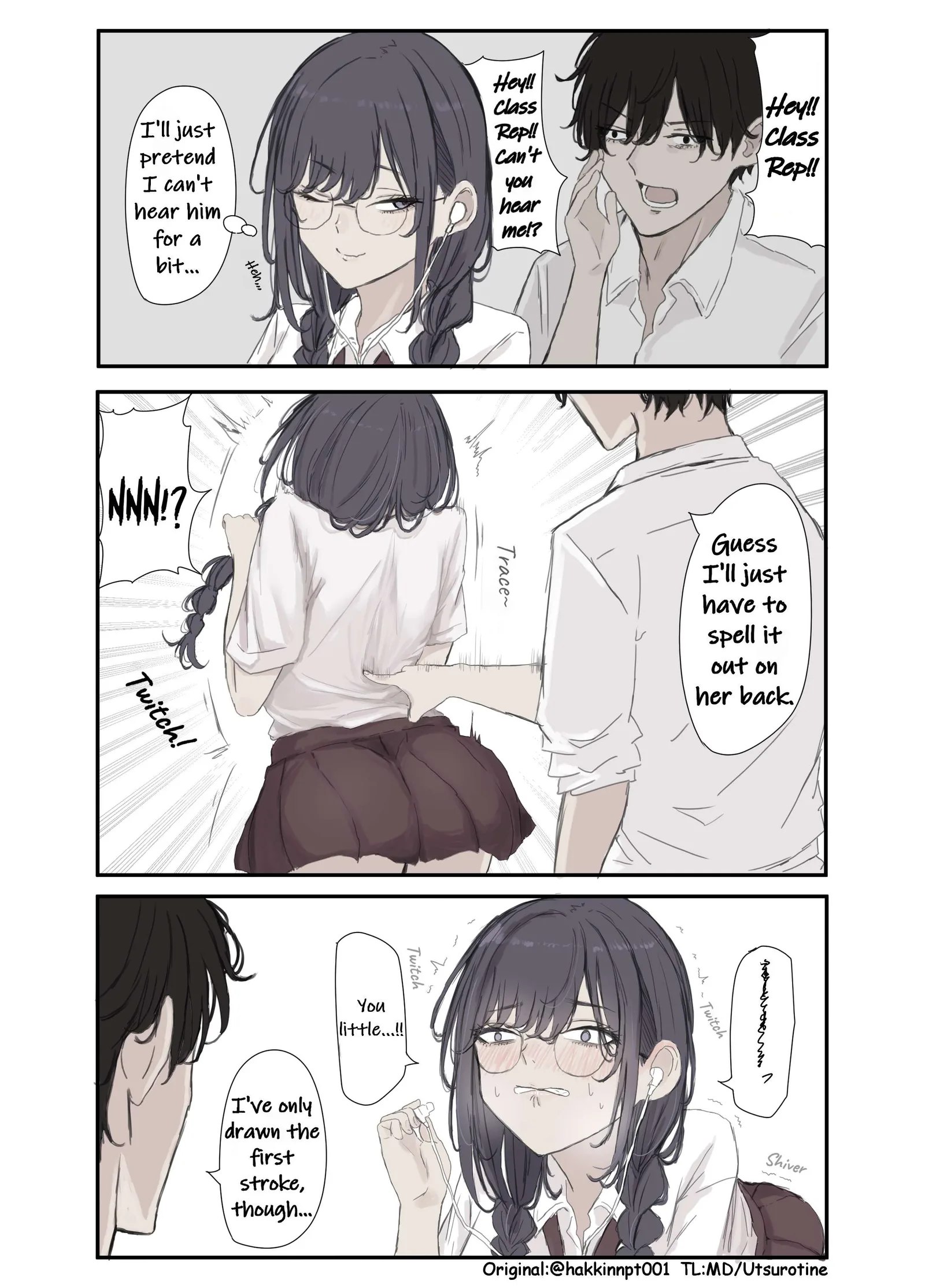 Nanka Kawatteshimatta Osananajimi Chapter 237 page 1