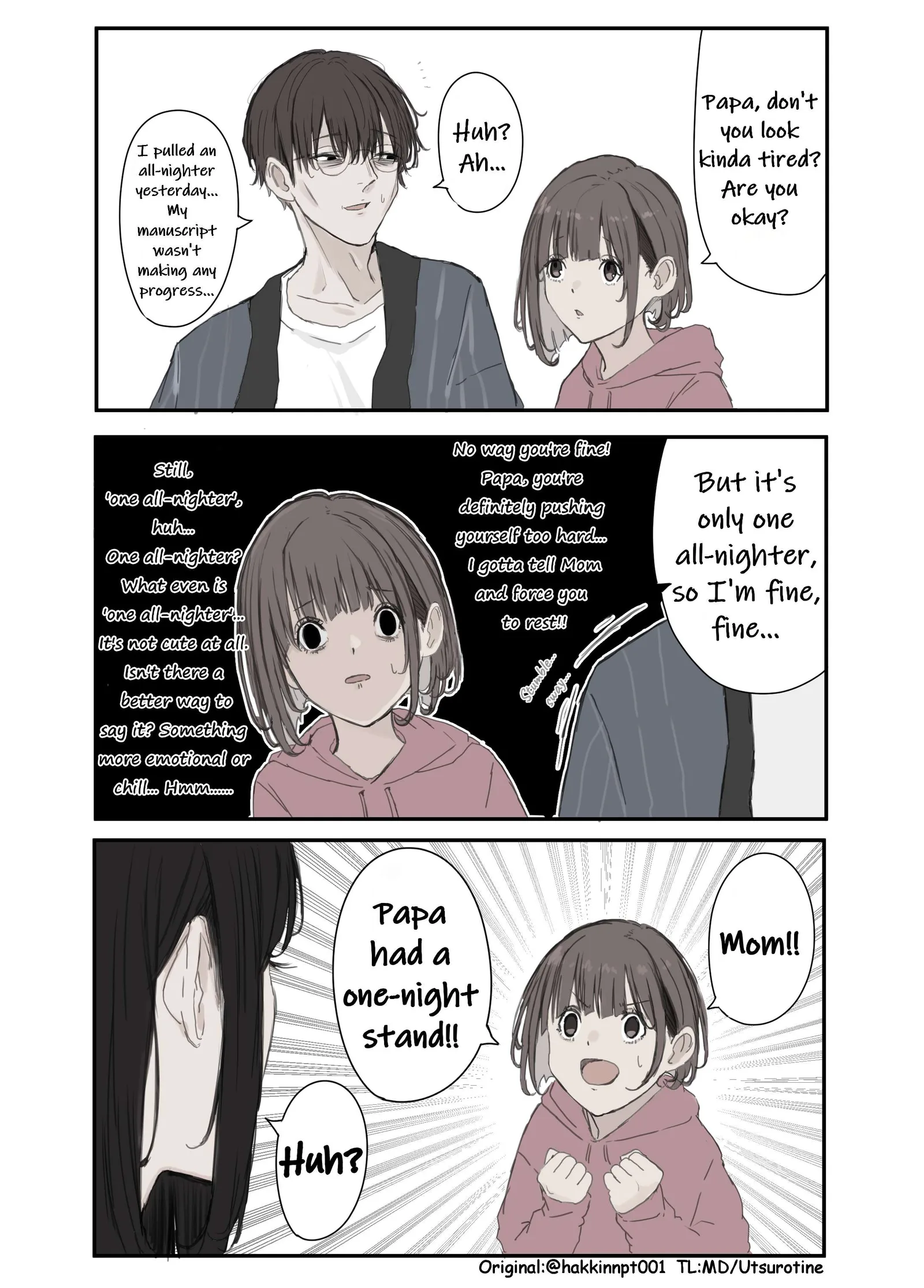 Nanka Kawatteshimatta Osananajimi Chapter 239 page 1