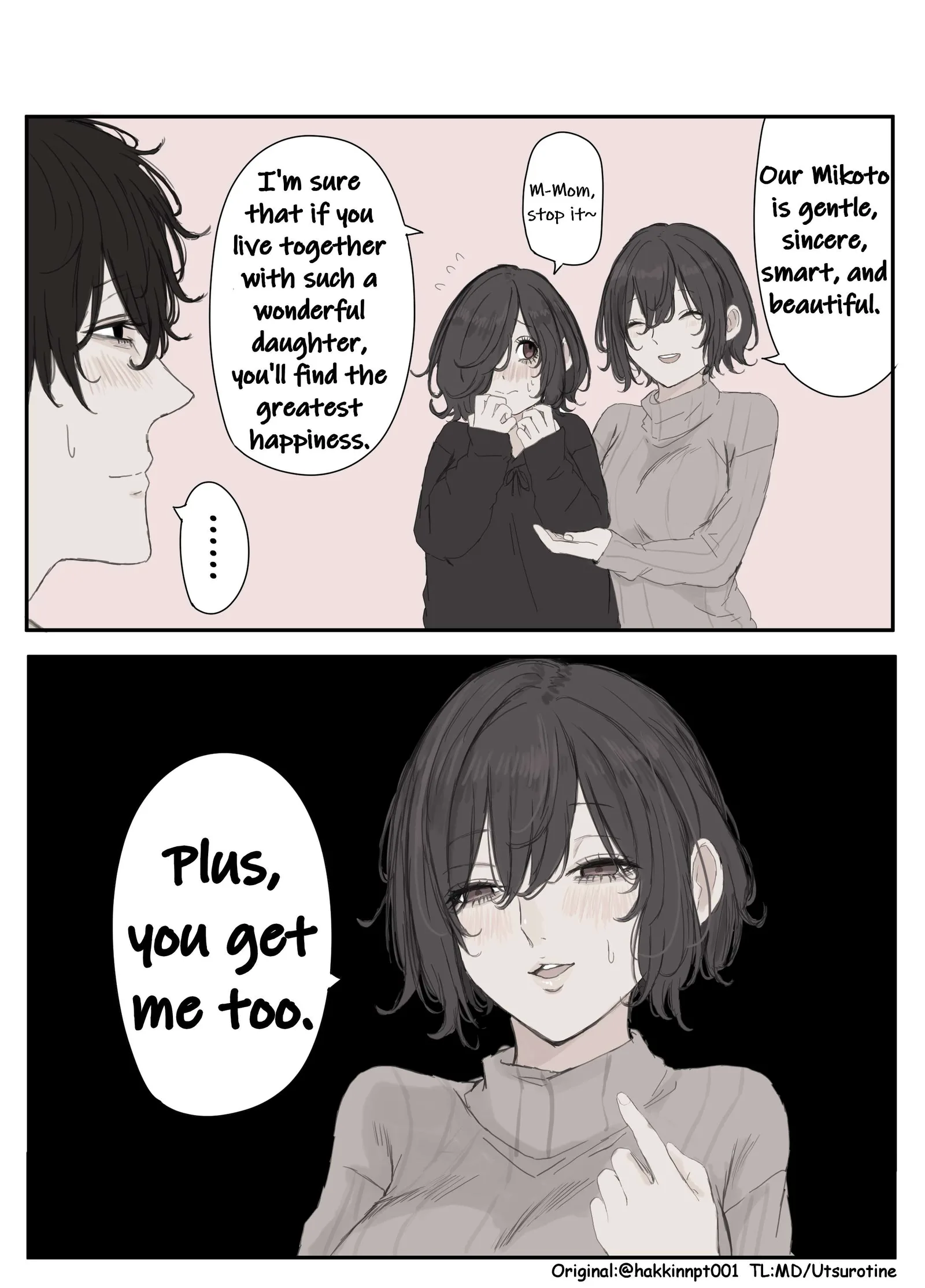 Nanka Kawatteshimatta Osananajimi Chapter 240 page 1