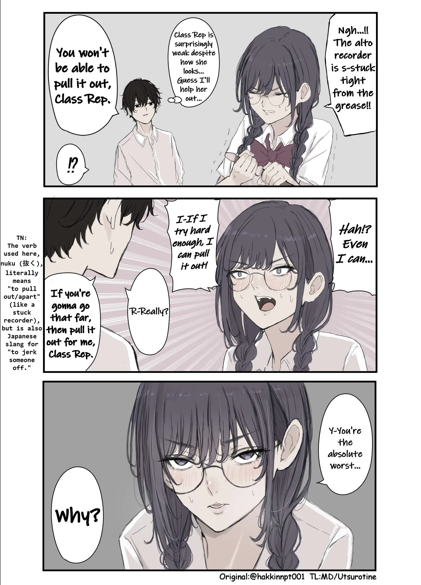Nanka Kawatteshimatta Osananajimi Chapter 242 page 1