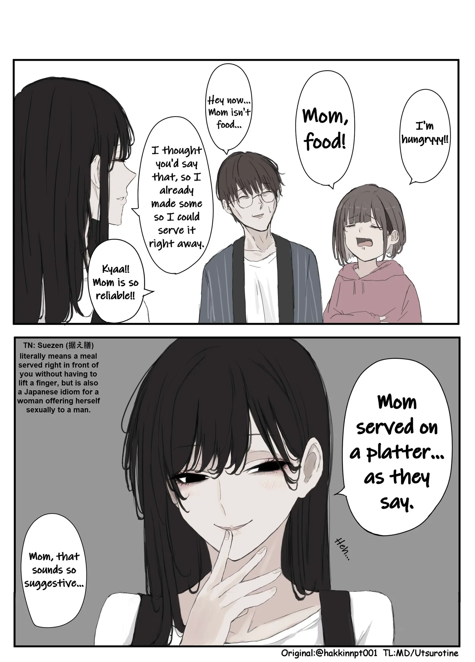Nanka Kawatteshimatta Osananajimi Chapter 243 page 1