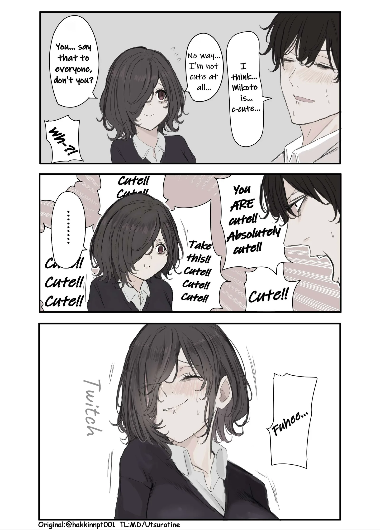 Nanka Kawatteshimatta Osananajimi Chapter 244 page 1