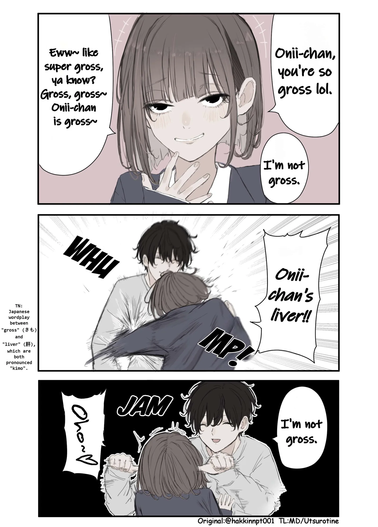 Nanka Kawatteshimatta Osananajimi Chapter 245 page 1