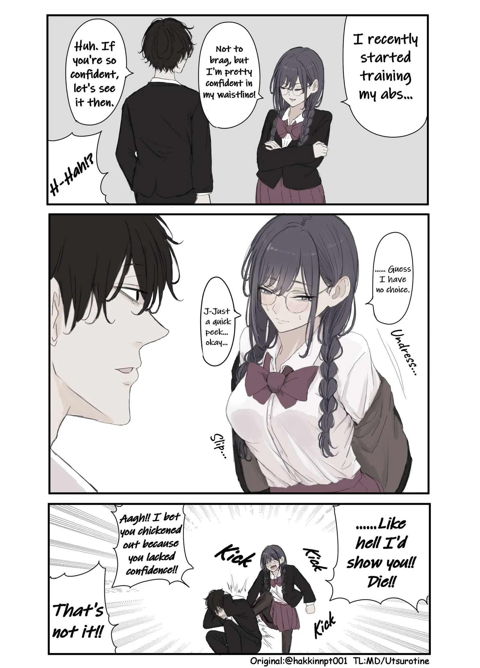 Nanka Kawatteshimatta Osananajimi Chapter 246 page 1