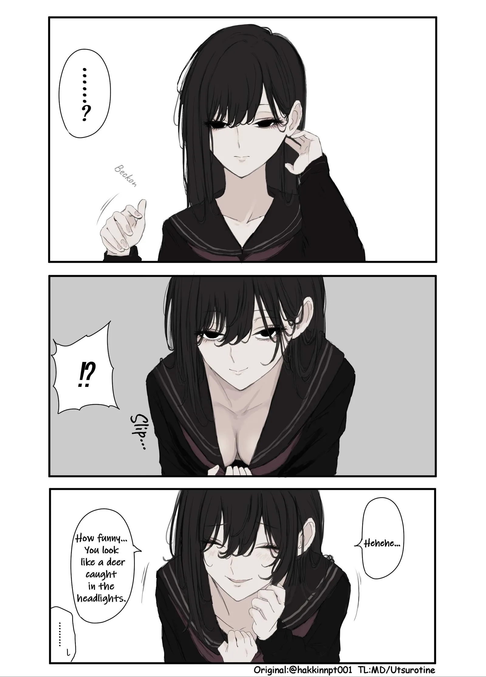 Nanka Kawatteshimatta Osananajimi Chapter 249 page 1