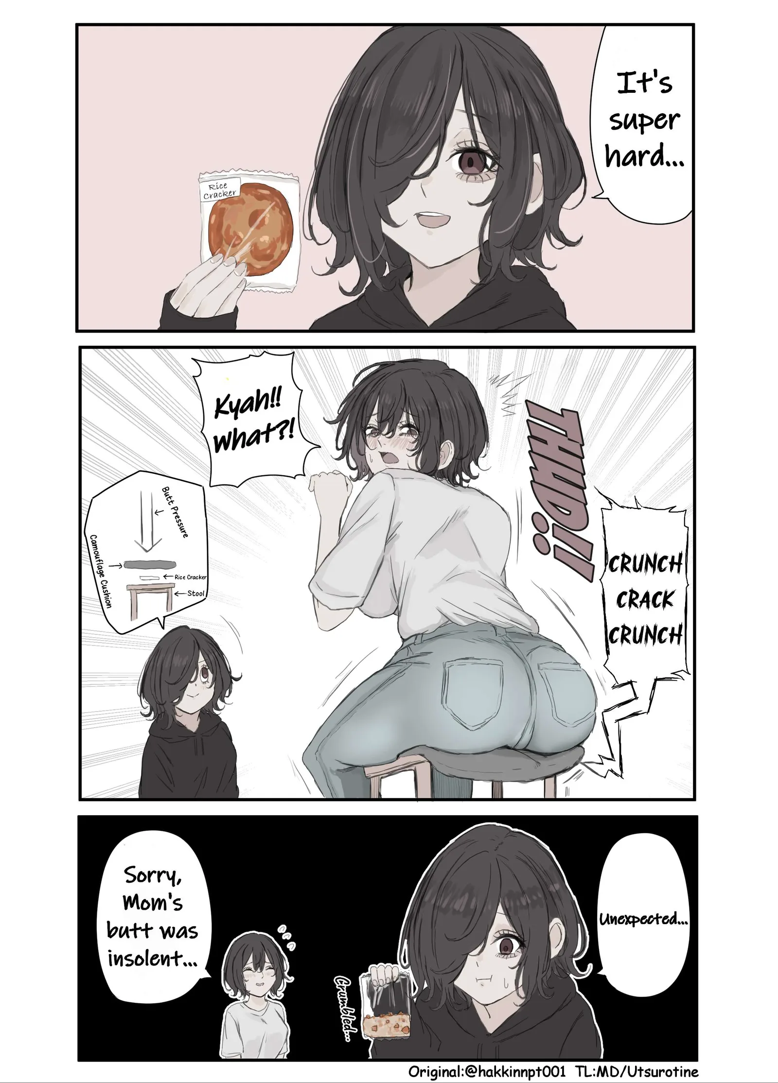Nanka Kawatteshimatta Osananajimi Chapter 251 page 1