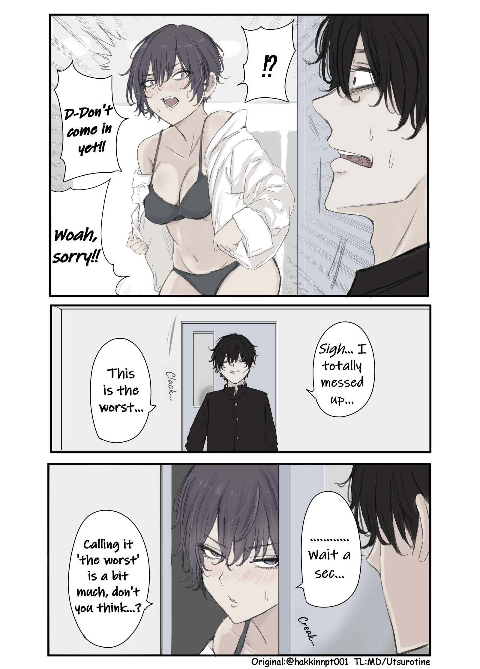 Nanka Kawatteshimatta Osananajimi Chapter 252 page 1