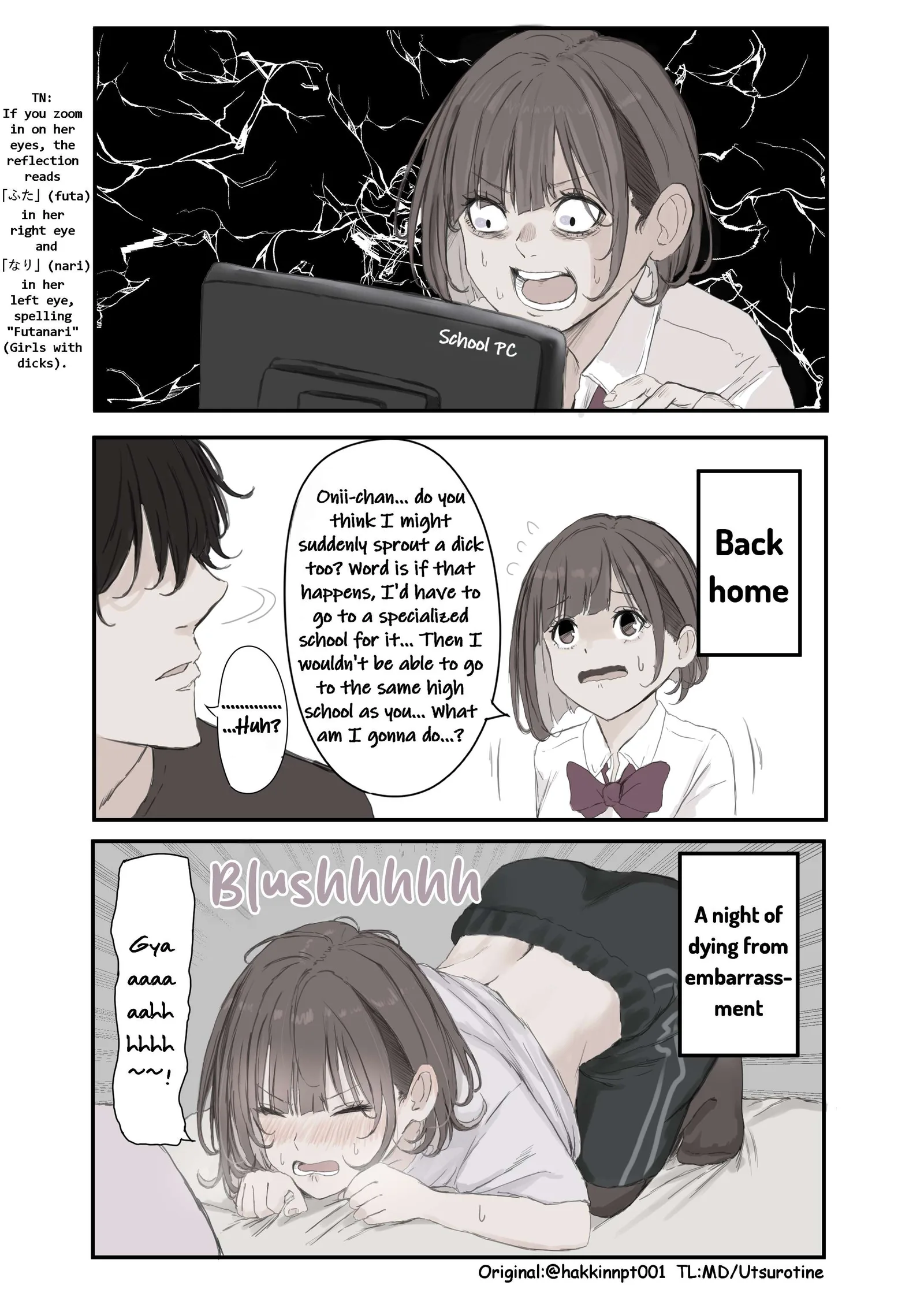 Nanka Kawatteshimatta Osananajimi Chapter 259 page 1