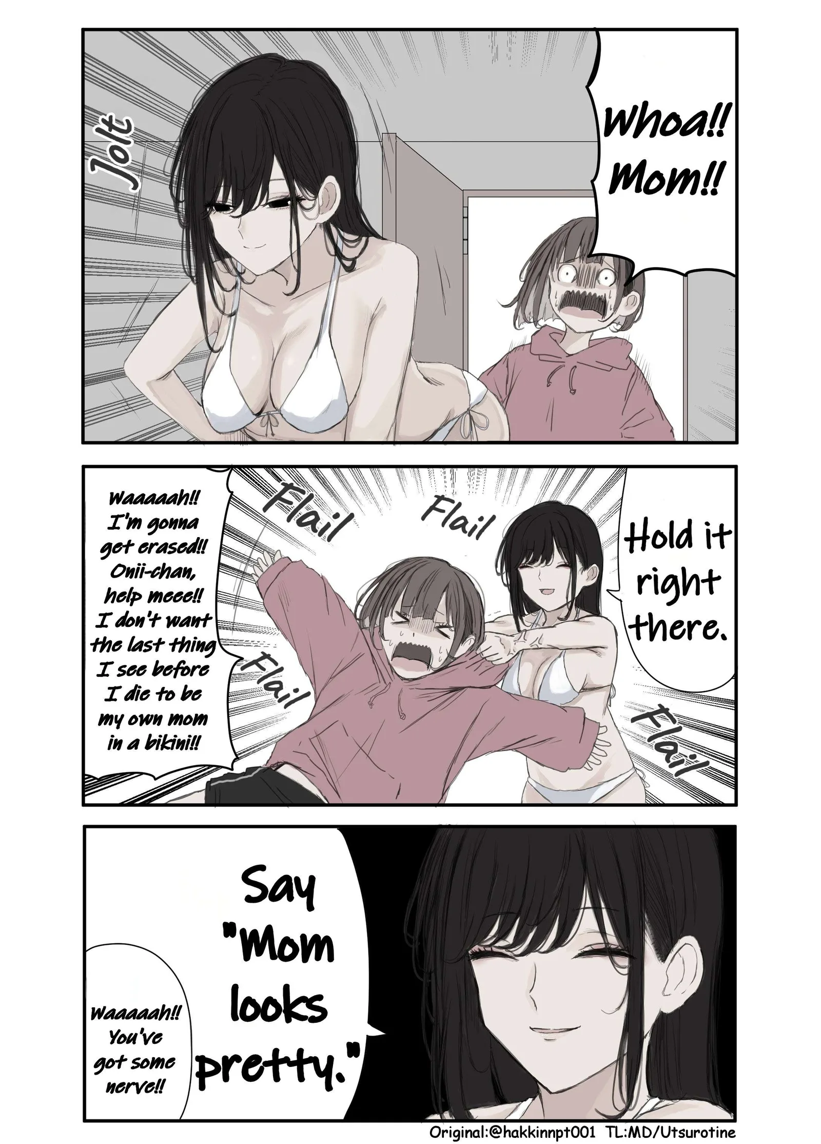 Nanka Kawatteshimatta Osananajimi Chapter 267 page 1