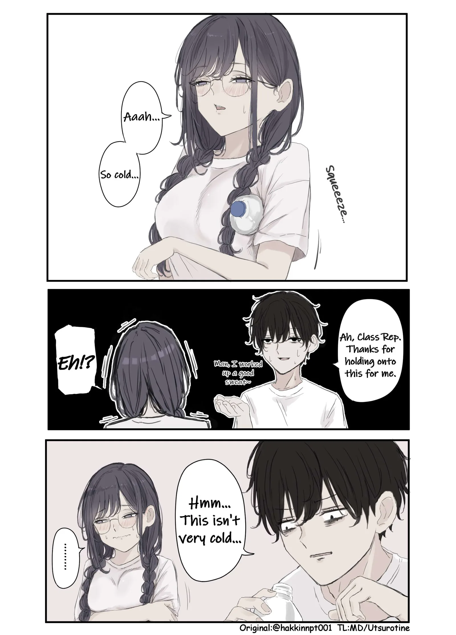 Nanka Kawatteshimatta Osananajimi Chapter 268 page 1