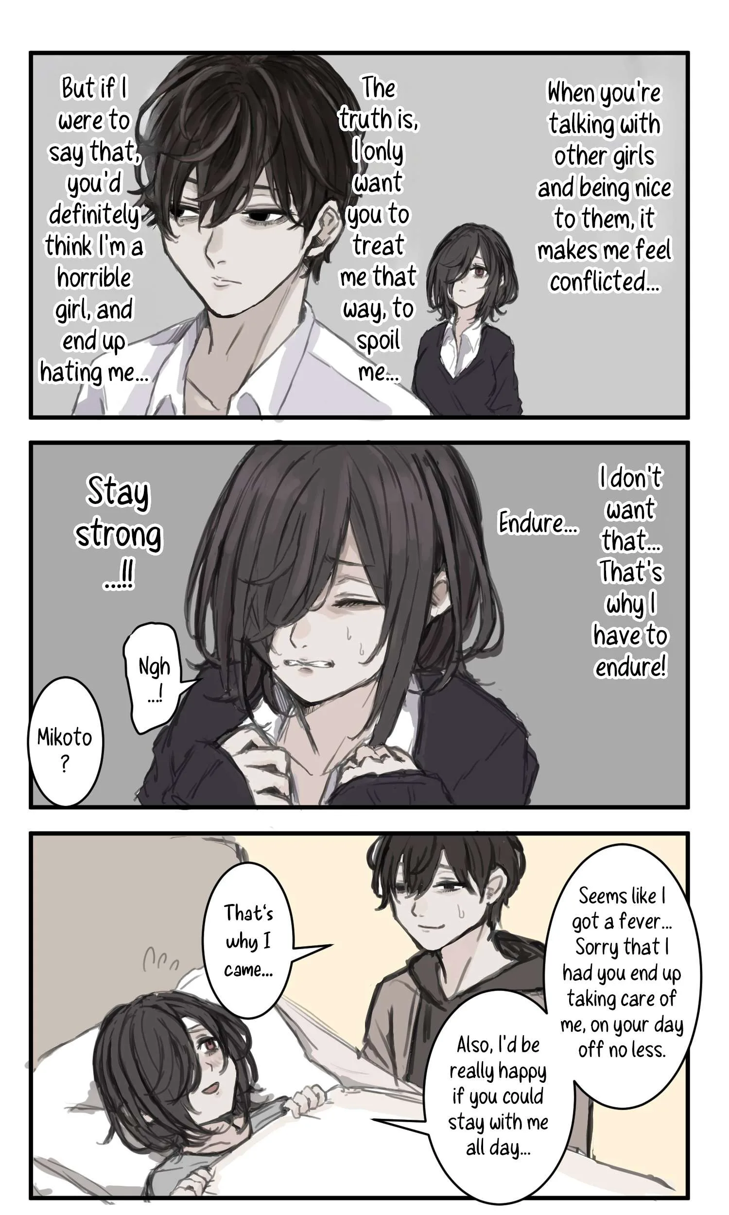 Nanka Kawatteshimatta Osananajimi Chapter 27 page 1