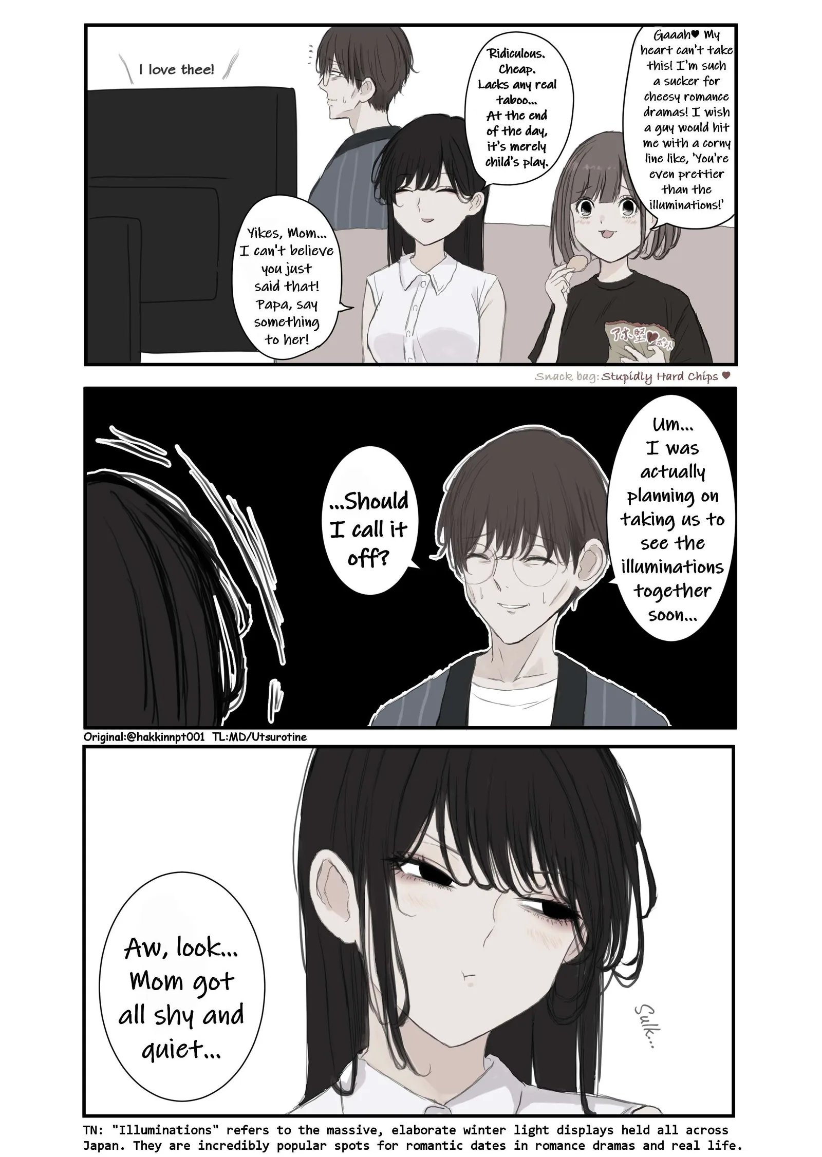 Nanka Kawatteshimatta Osananajimi Chapter 279 page 1