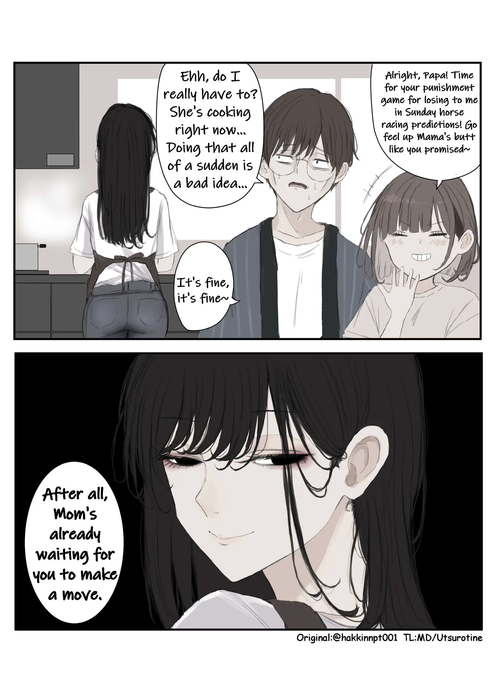 Nanka Kawatteshimatta Osananajimi Chapter 284 page 1