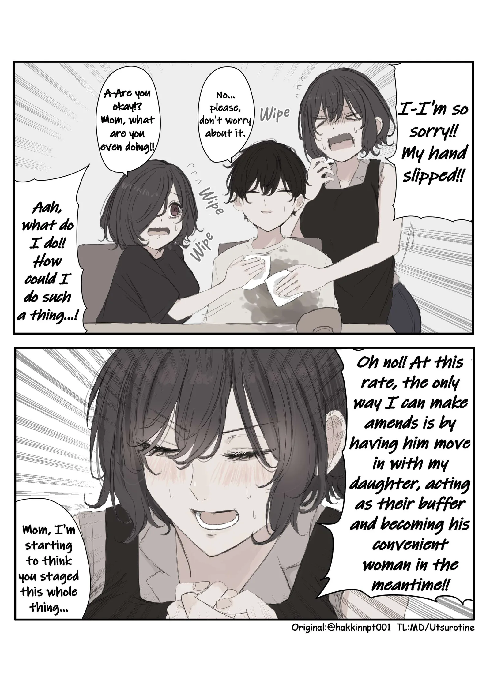 Nanka Kawatteshimatta Osananajimi Chapter 289 page 1