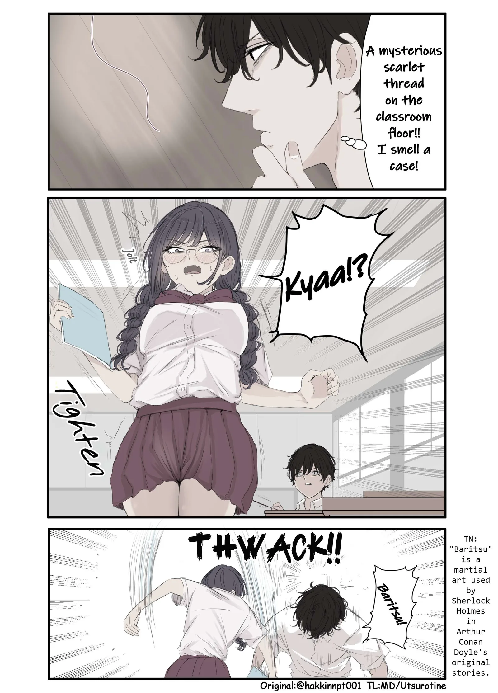 Nanka Kawatteshimatta Osananajimi Chapter 293 page 1