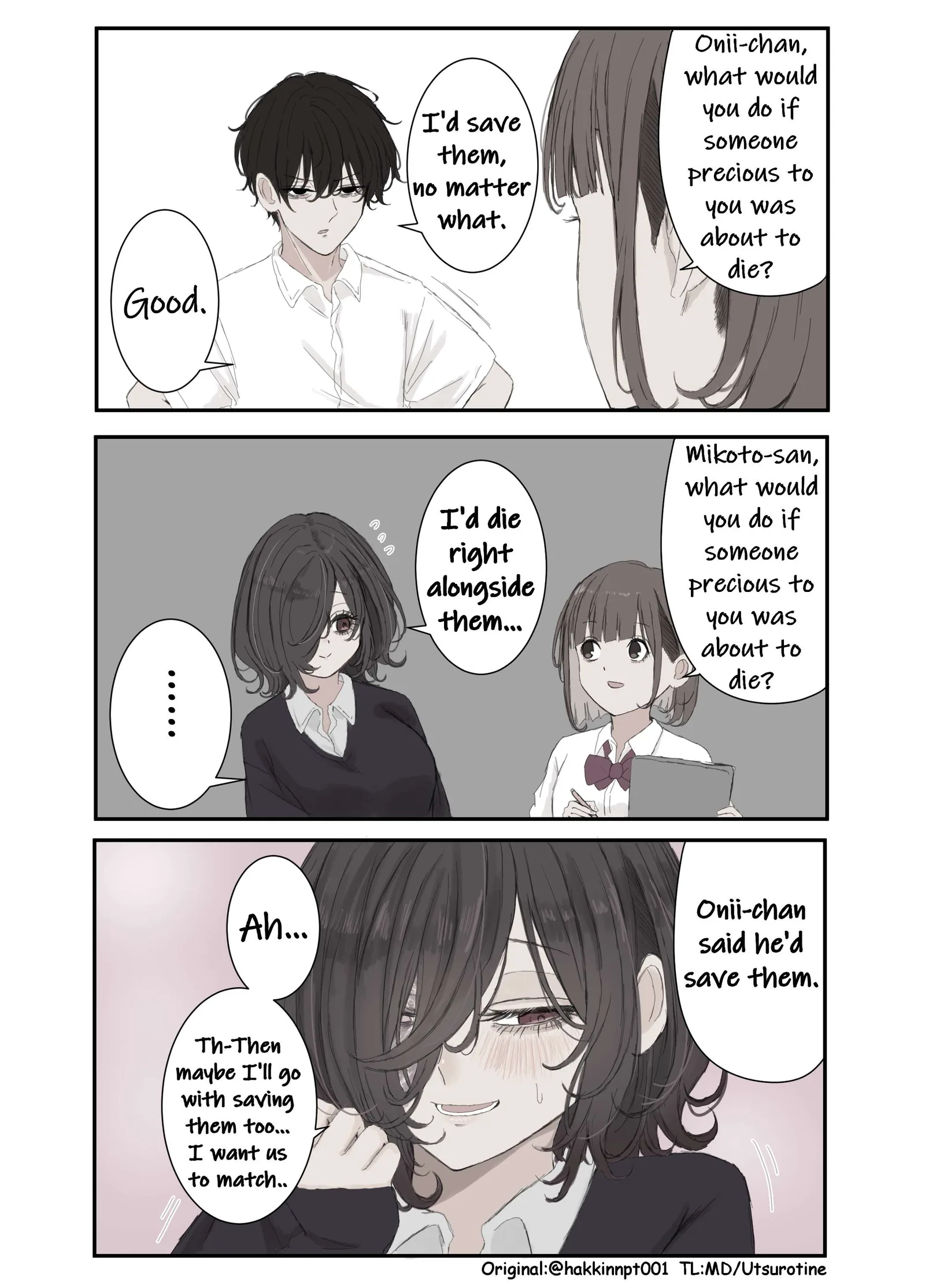 Nanka Kawatteshimatta Osananajimi Chapter 302 page 1