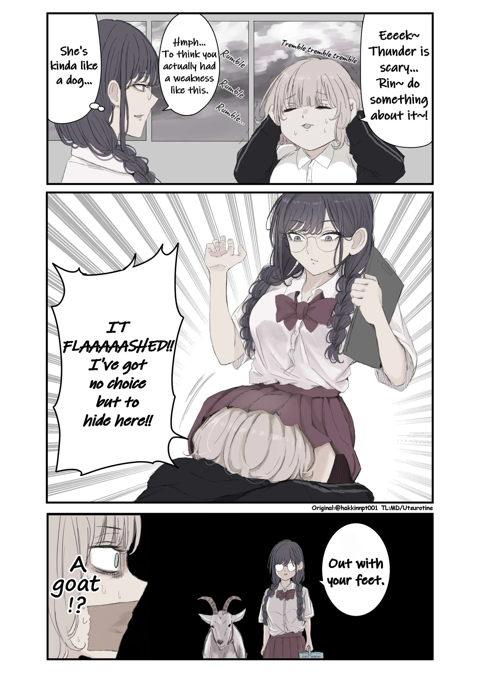 Nanka Kawatteshimatta Osananajimi Chapter 306 page 1