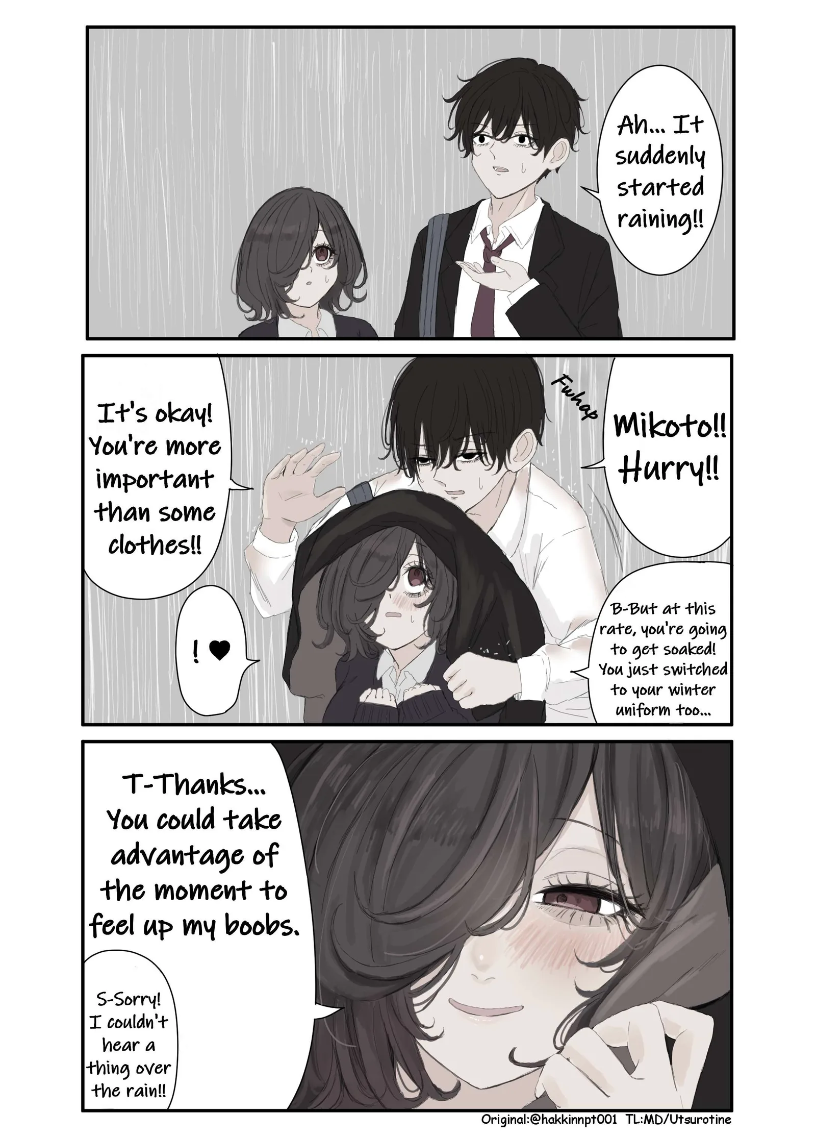 Nanka Kawatteshimatta Osananajimi Chapter 307 page 1