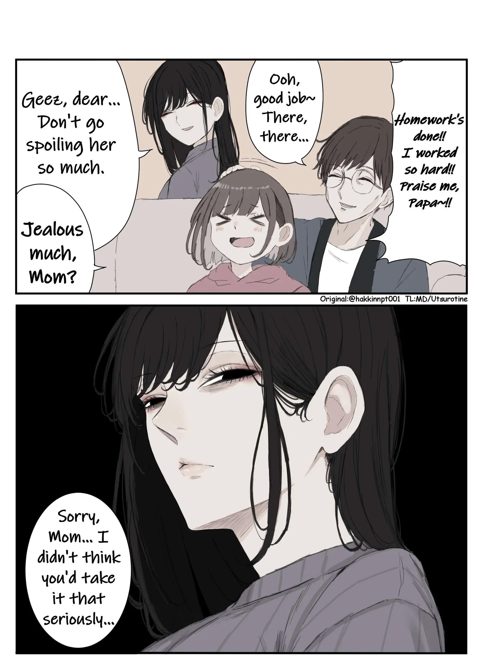 Nanka Kawatteshimatta Osananajimi Chapter 309 page 1