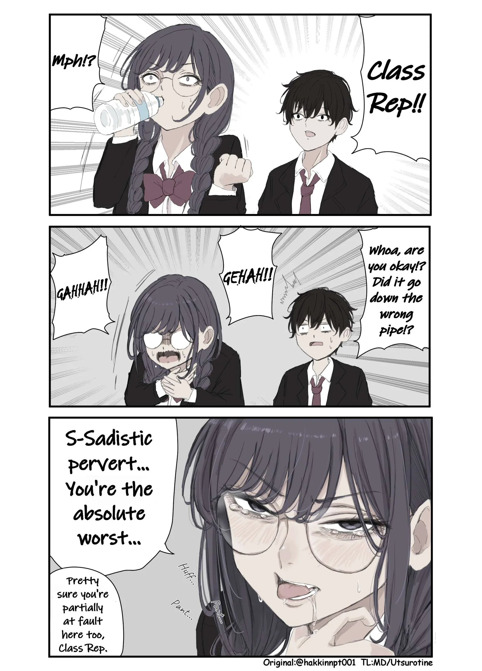 Nanka Kawatteshimatta Osananajimi Chapter 310 page 1