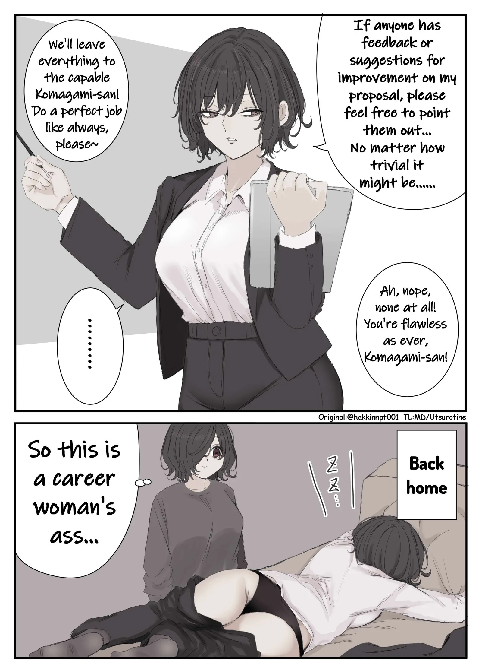 Nanka Kawatteshimatta Osananajimi Chapter 311 page 1
