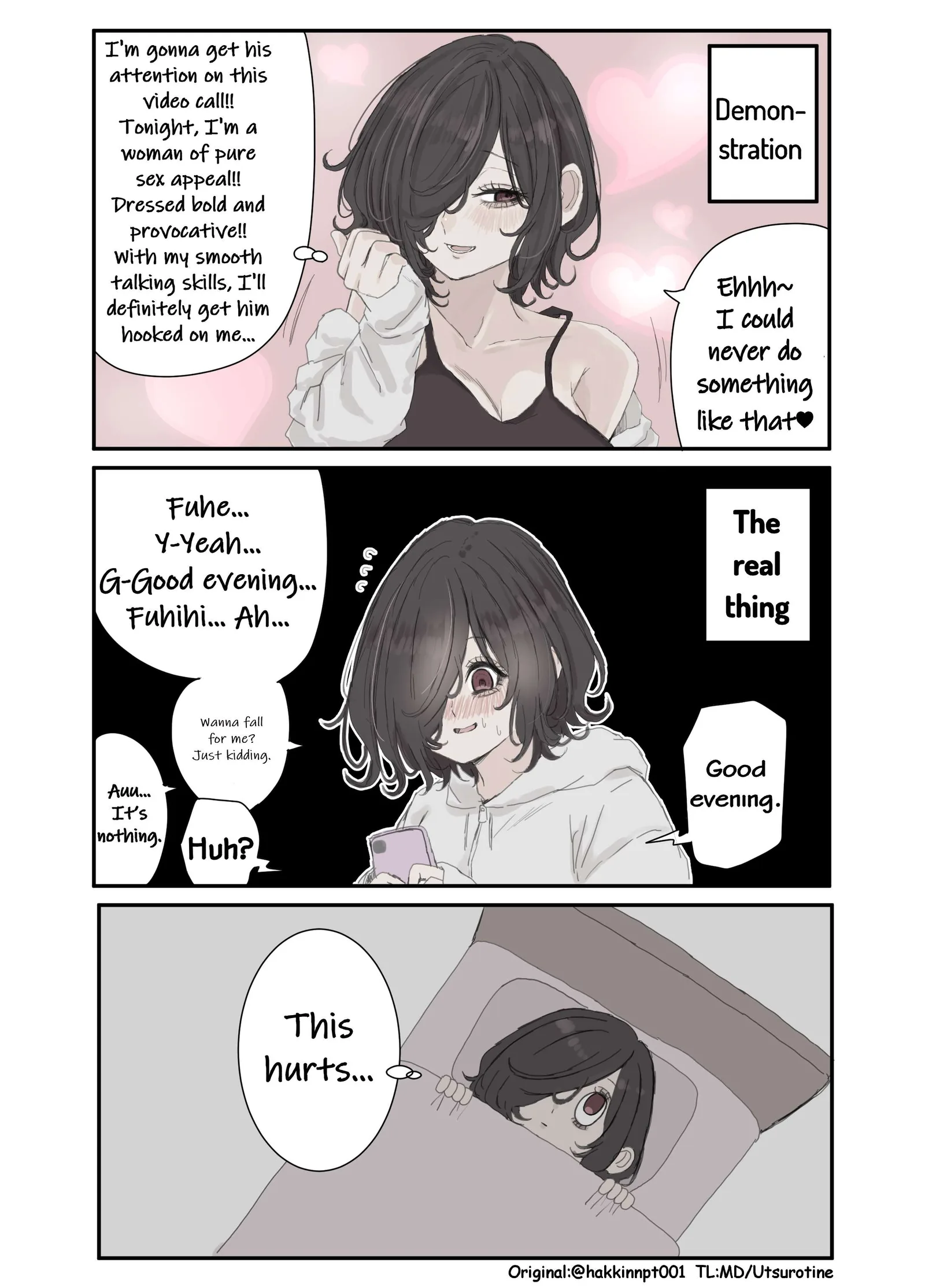 Nanka Kawatteshimatta Osananajimi Chapter 312 page 1