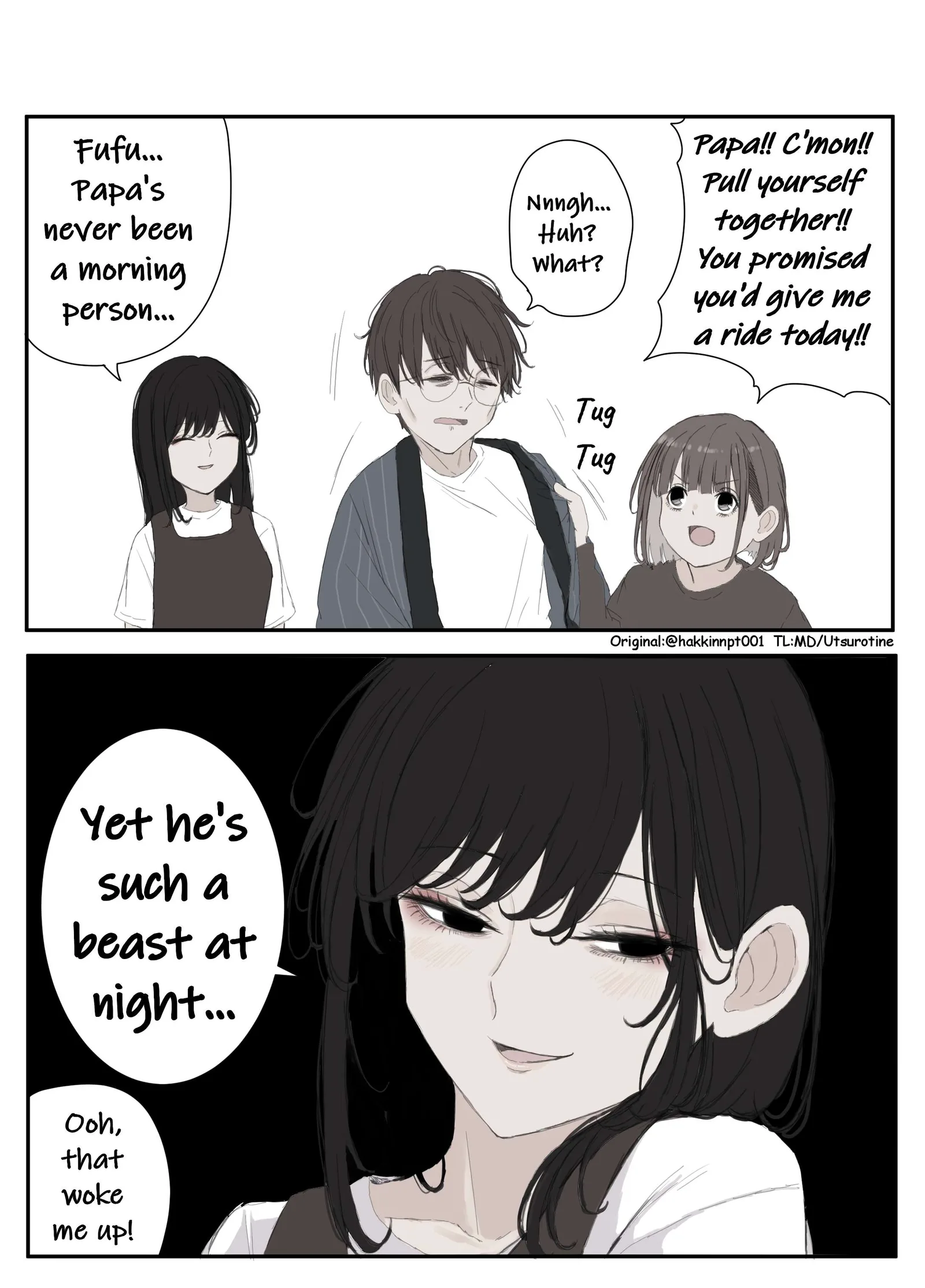 Nanka Kawatteshimatta Osananajimi Chapter 313 page 1
