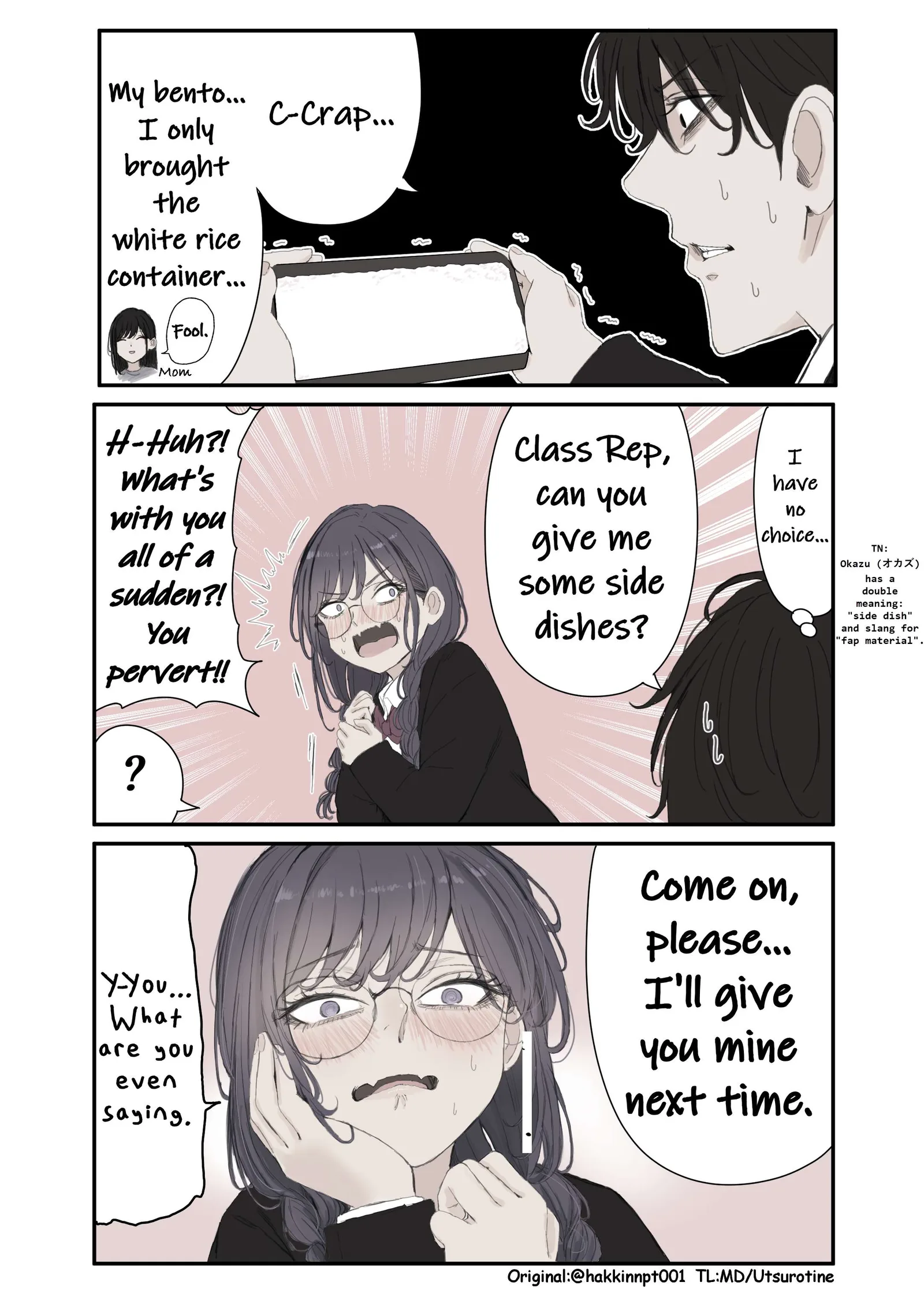 Nanka Kawatteshimatta Osananajimi Chapter 319 page 1