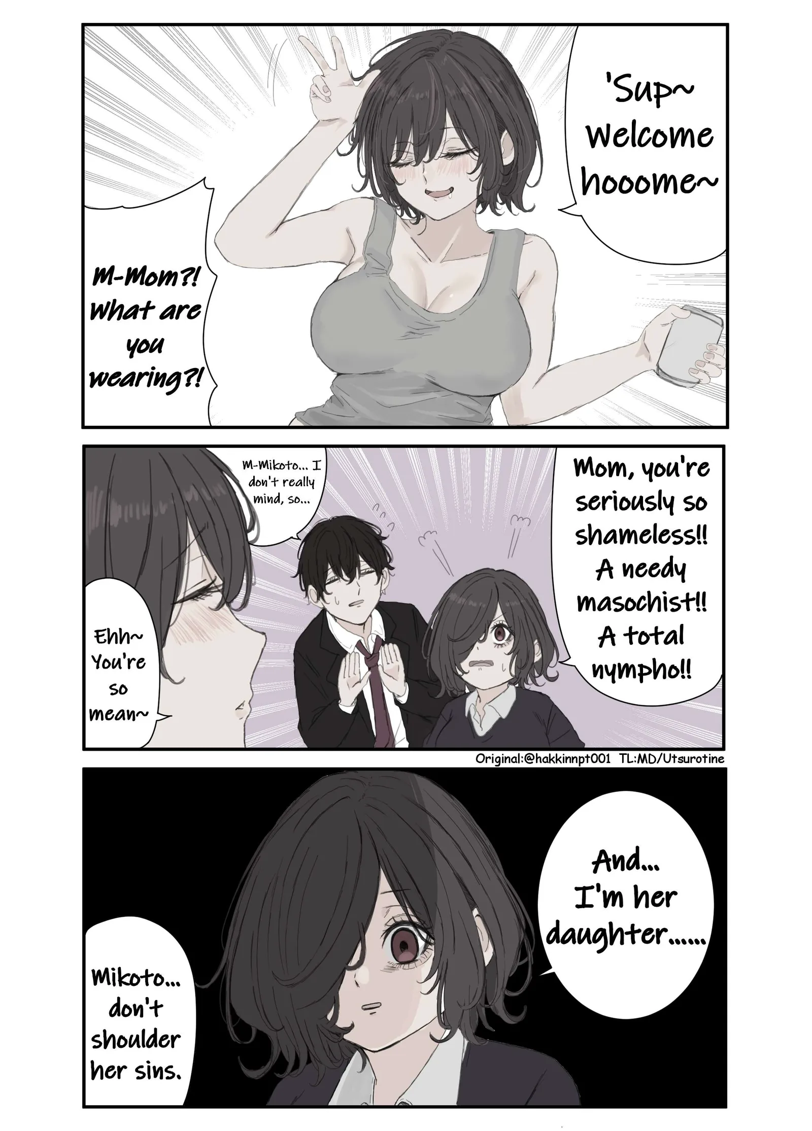 Nanka Kawatteshimatta Osananajimi Chapter 321 page 1