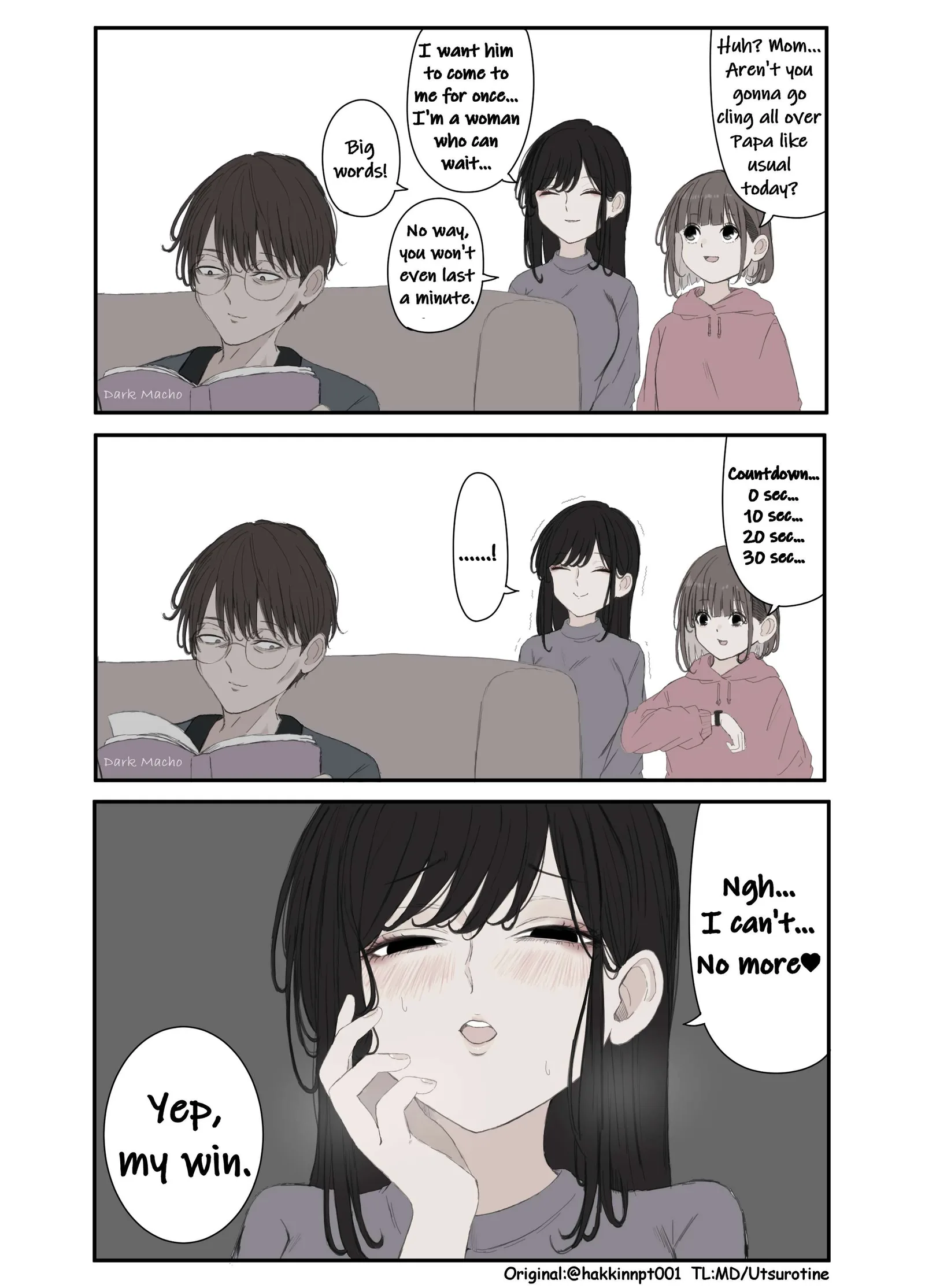 Nanka Kawatteshimatta Osananajimi Chapter 322 page 1