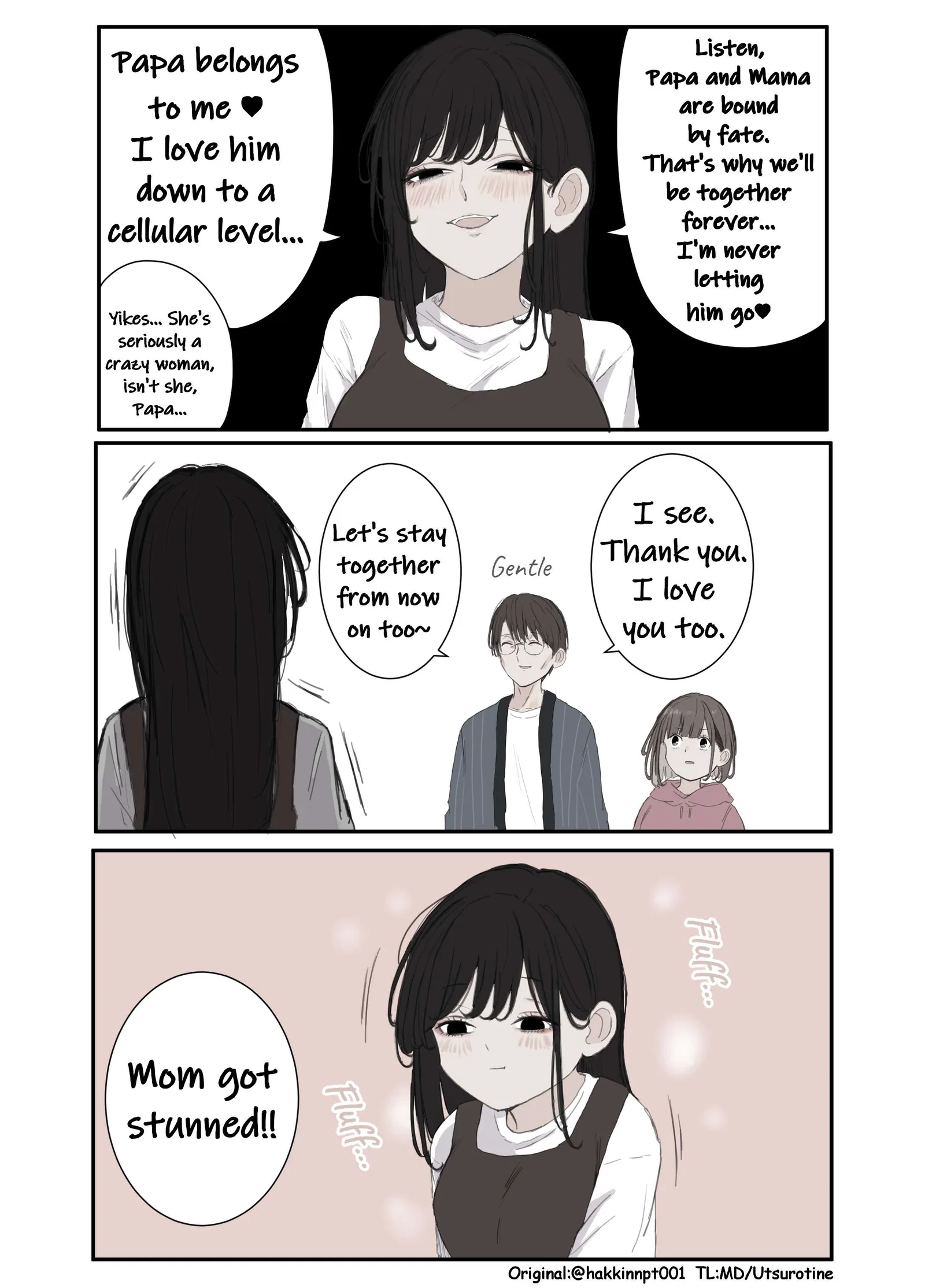 Nanka Kawatteshimatta Osananajimi Chapter 325 page 1