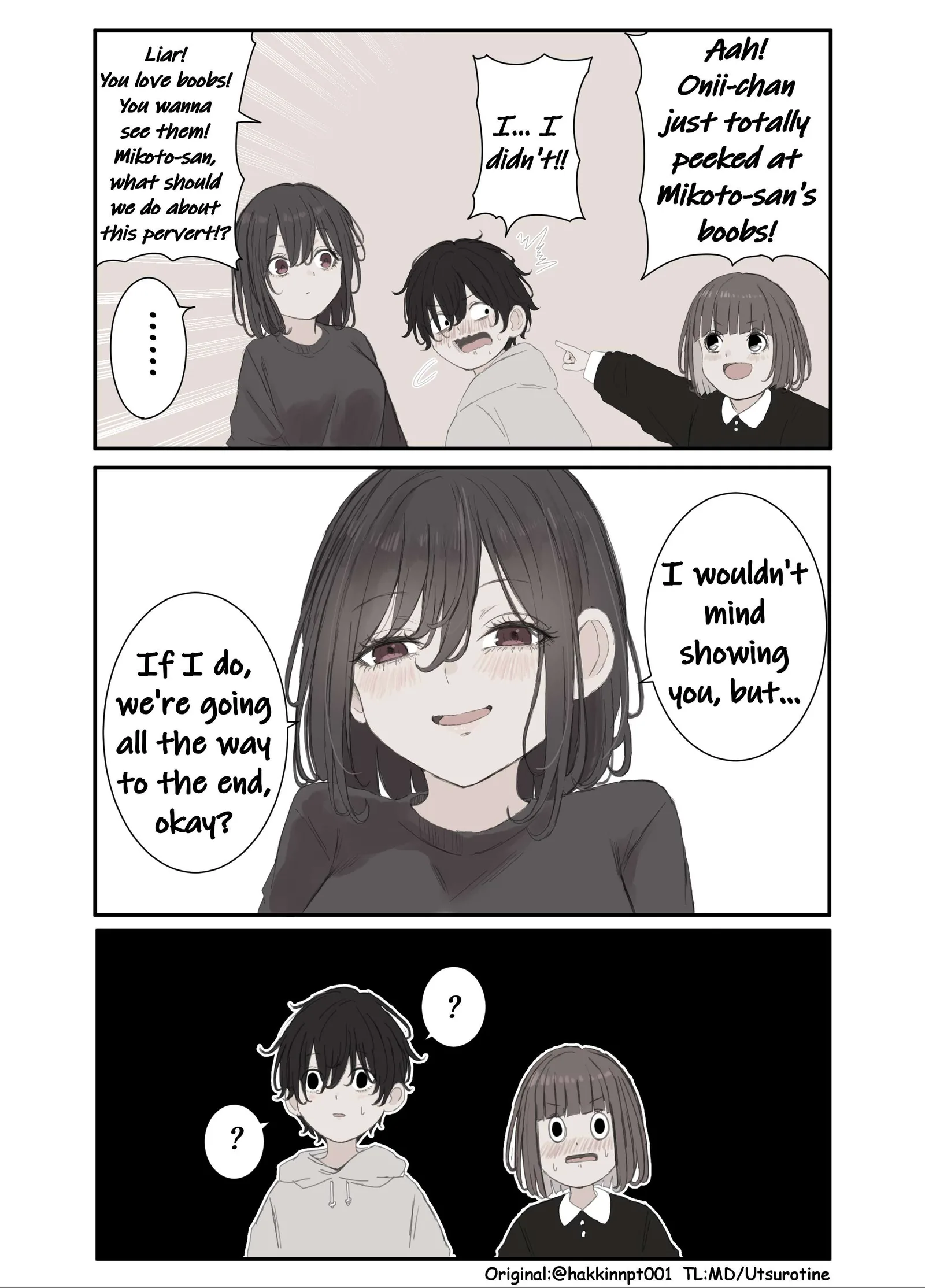 Nanka Kawatteshimatta Osananajimi Chapter 327 page 1