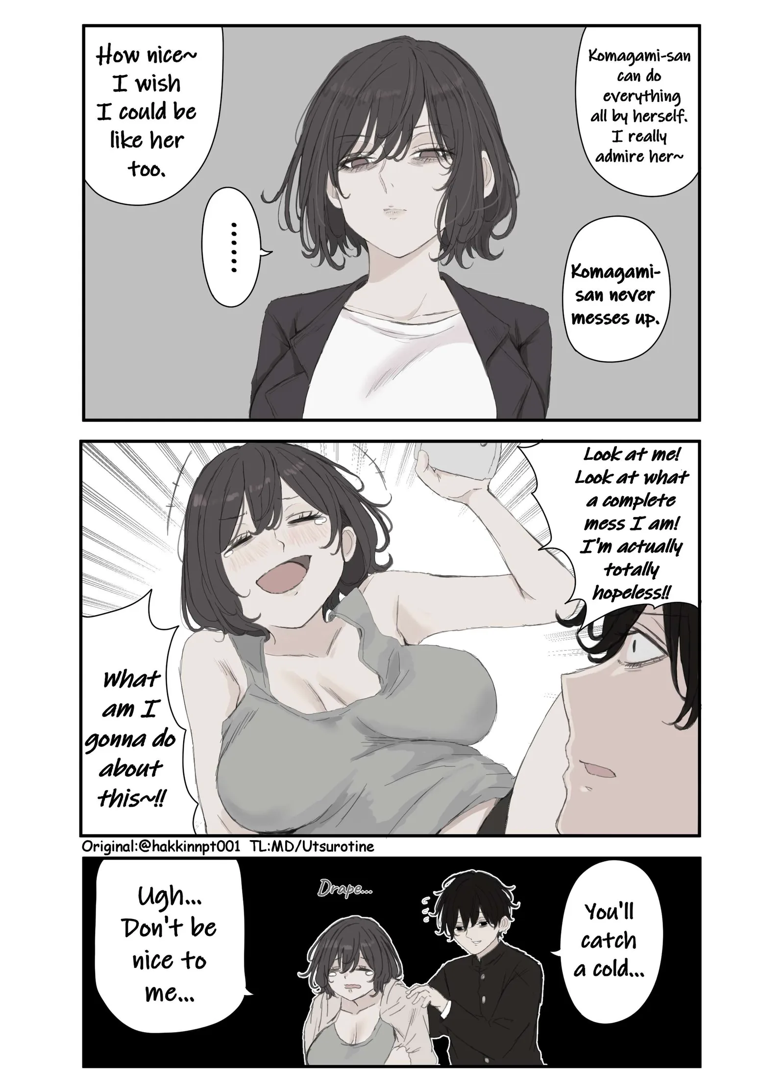 Nanka Kawatteshimatta Osananajimi Chapter 332 page 1