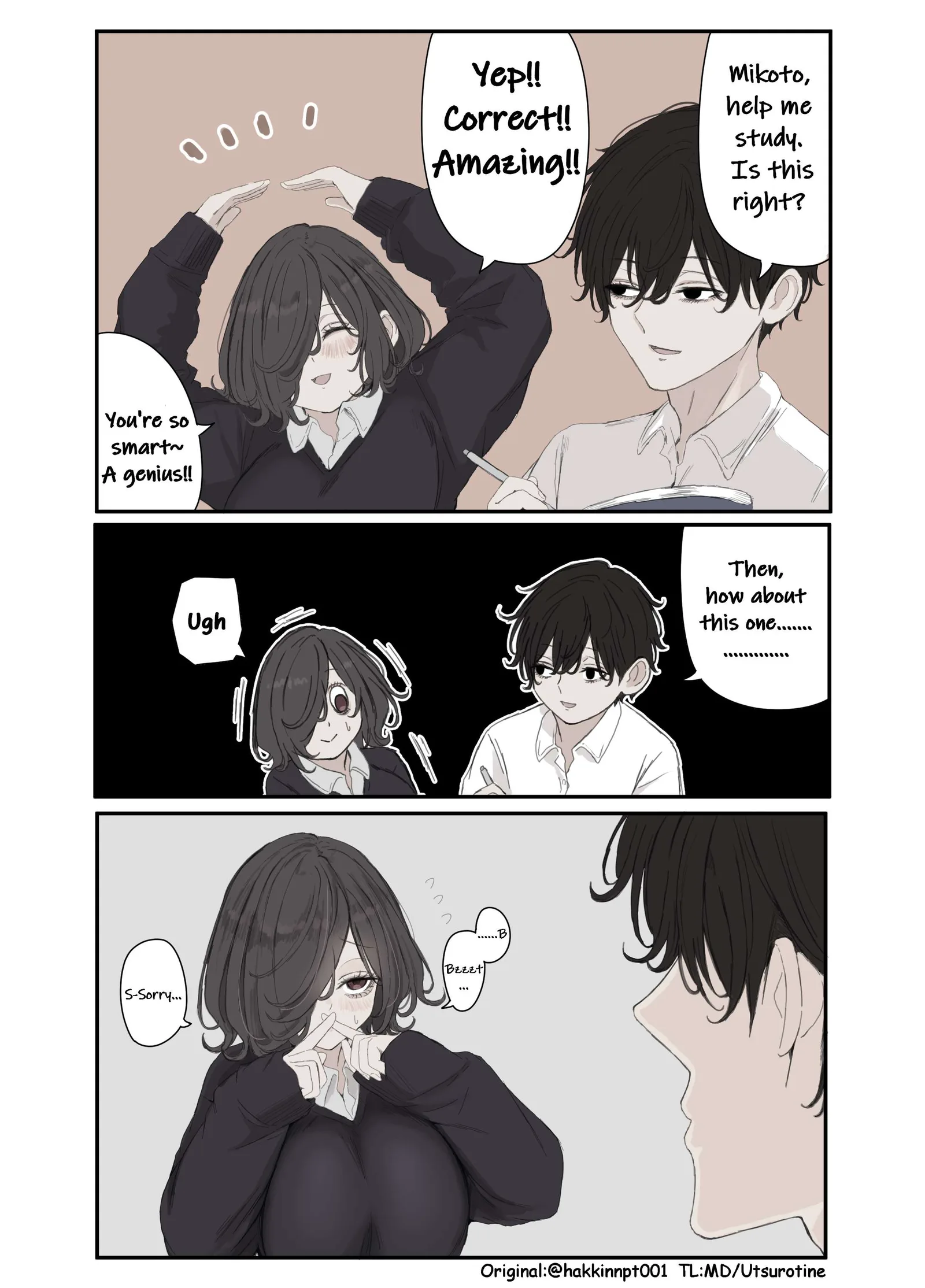 Nanka Kawatteshimatta Osananajimi Chapter 339 page 1