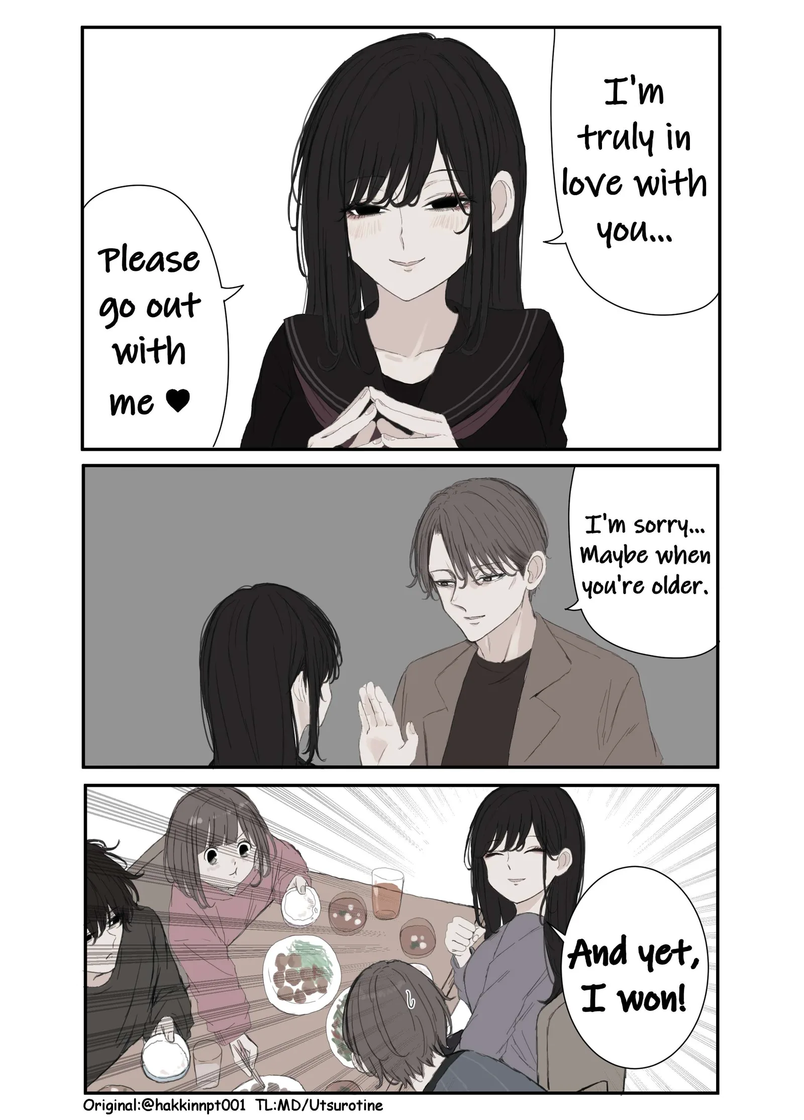 Nanka Kawatteshimatta Osananajimi Chapter 340 page 1