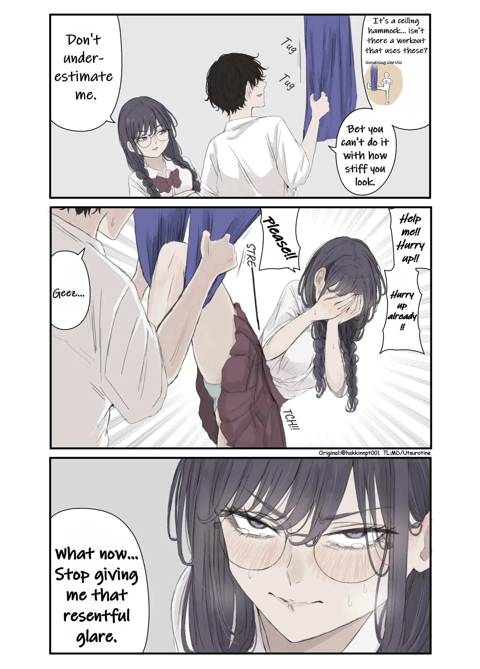 Nanka Kawatteshimatta Osananajimi Chapter 341 page 1