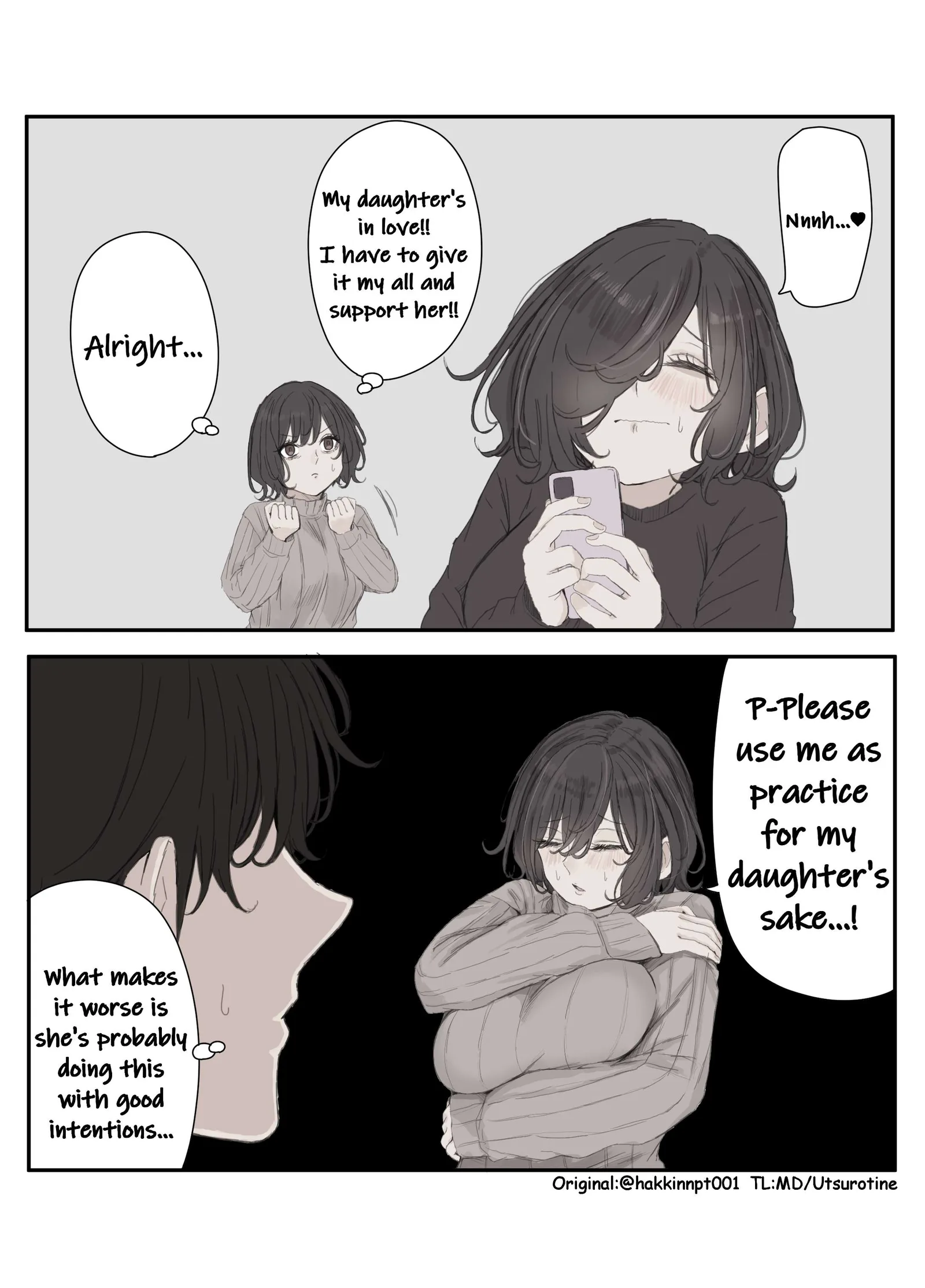Nanka Kawatteshimatta Osananajimi Chapter 342 page 1