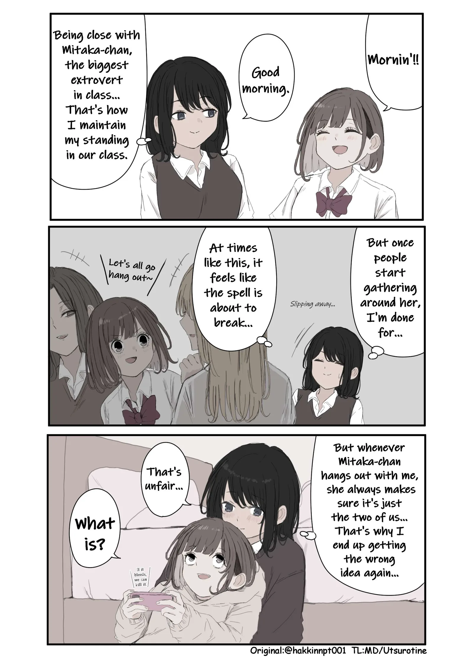 Nanka Kawatteshimatta Osananajimi Chapter 343 page 1