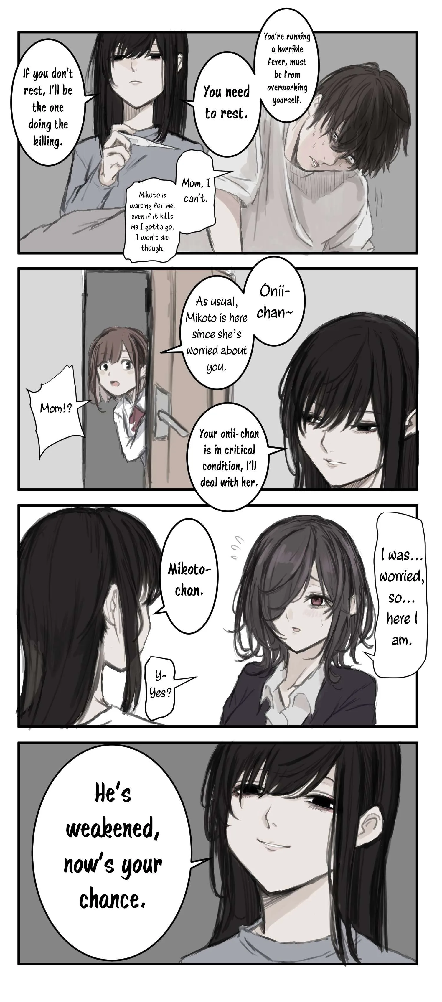 Nanka Kawatteshimatta Osananajimi Chapter 42 page 1