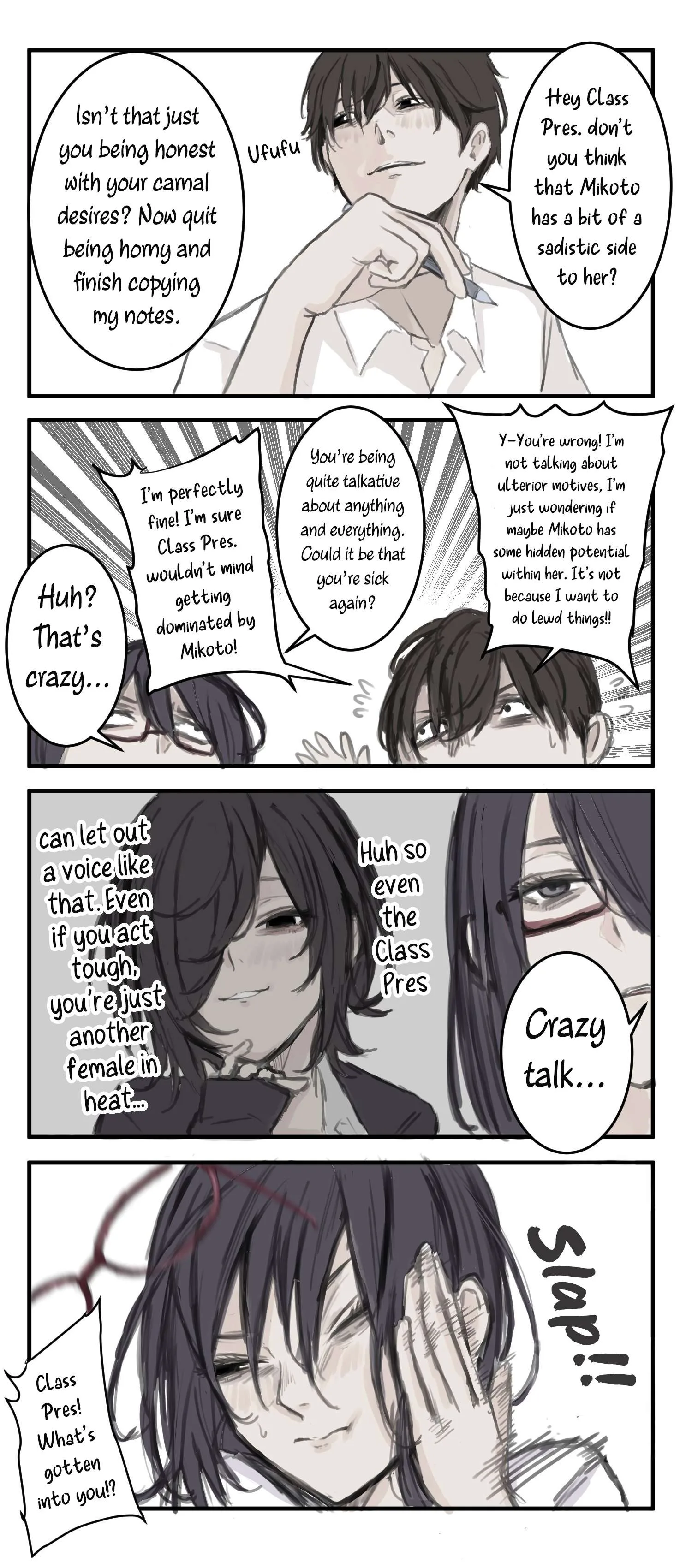 Nanka Kawatteshimatta Osananajimi Chapter 44 page 1