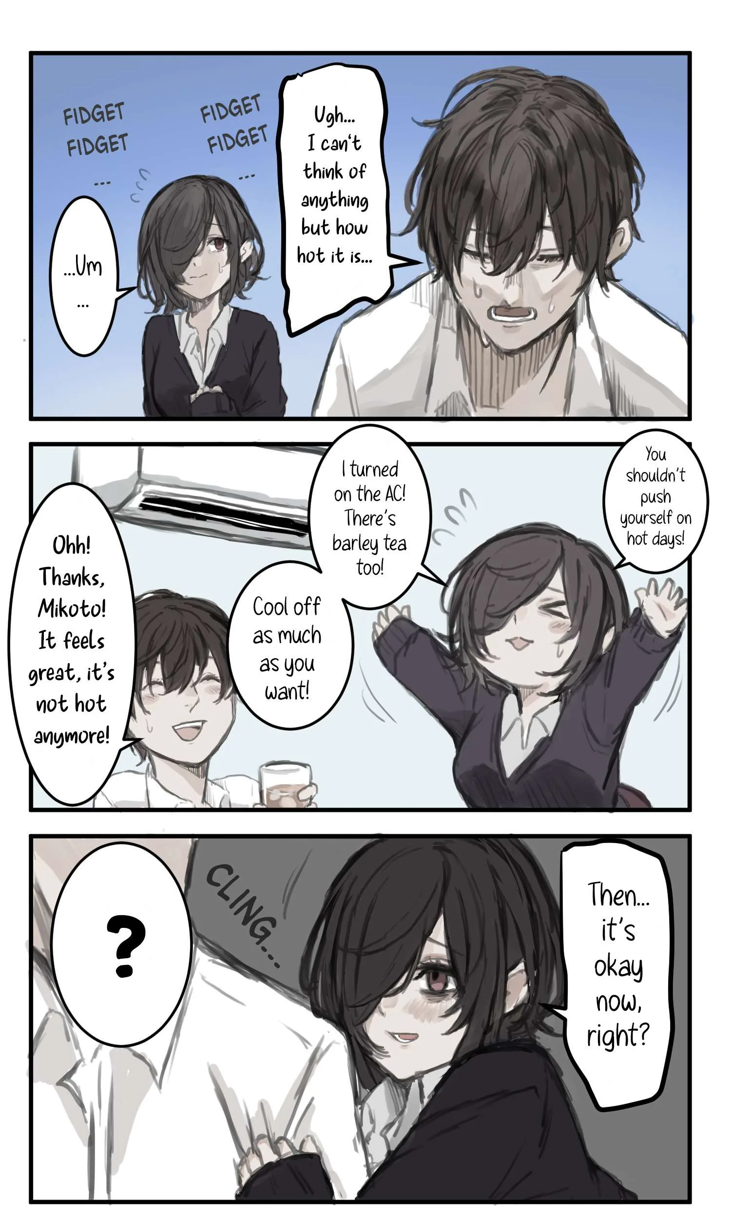 Nanka Kawatteshimatta Osananajimi Chapter 49 page 1